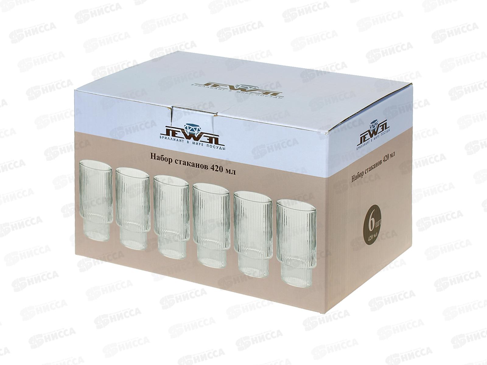 Набор стаканов JEWEL Сильва 420мл, 6пред. (боросиликатное стекло), ПС00119-58