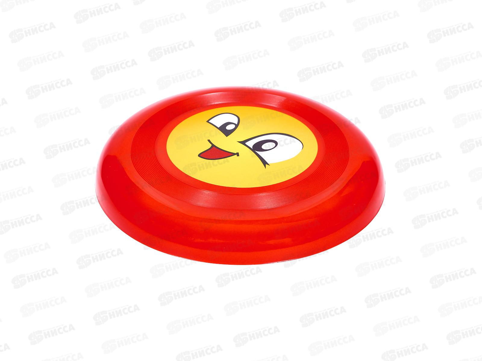 Летающая тарелка Фрисби диаметр 19,5см, 4 цвета (красный, синий, желтый, зеленый) IT103572