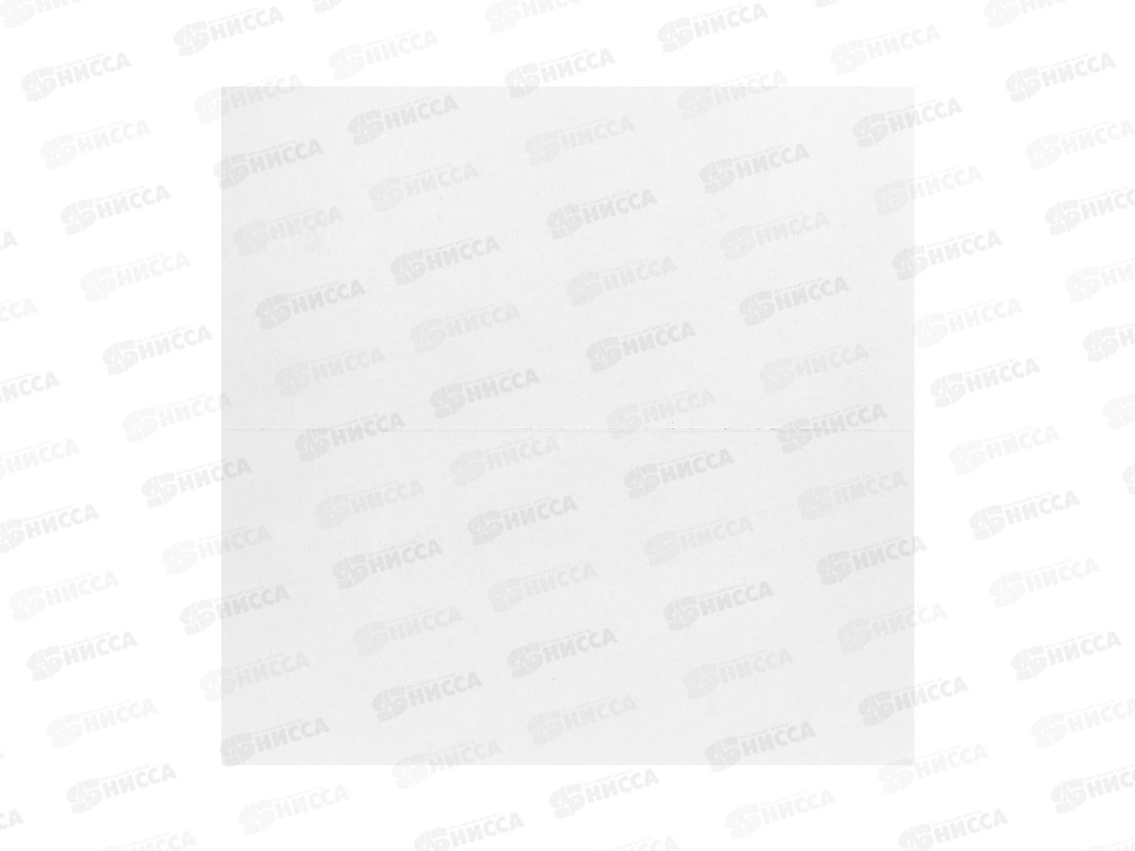 Открытка КП Поздравляем, Евро, 7740