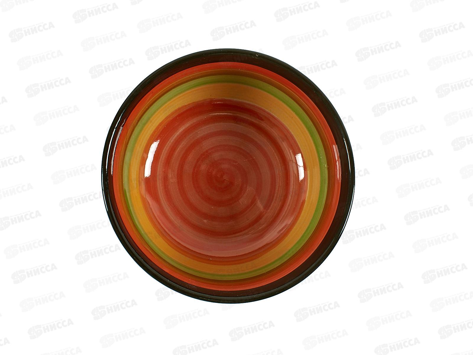 Салатник 300мл &quotИндия&quot 1137970