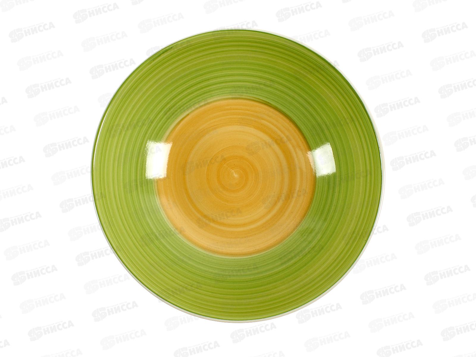 Тарелка 540мл &quotПодсолнух&quot 18см 6494374