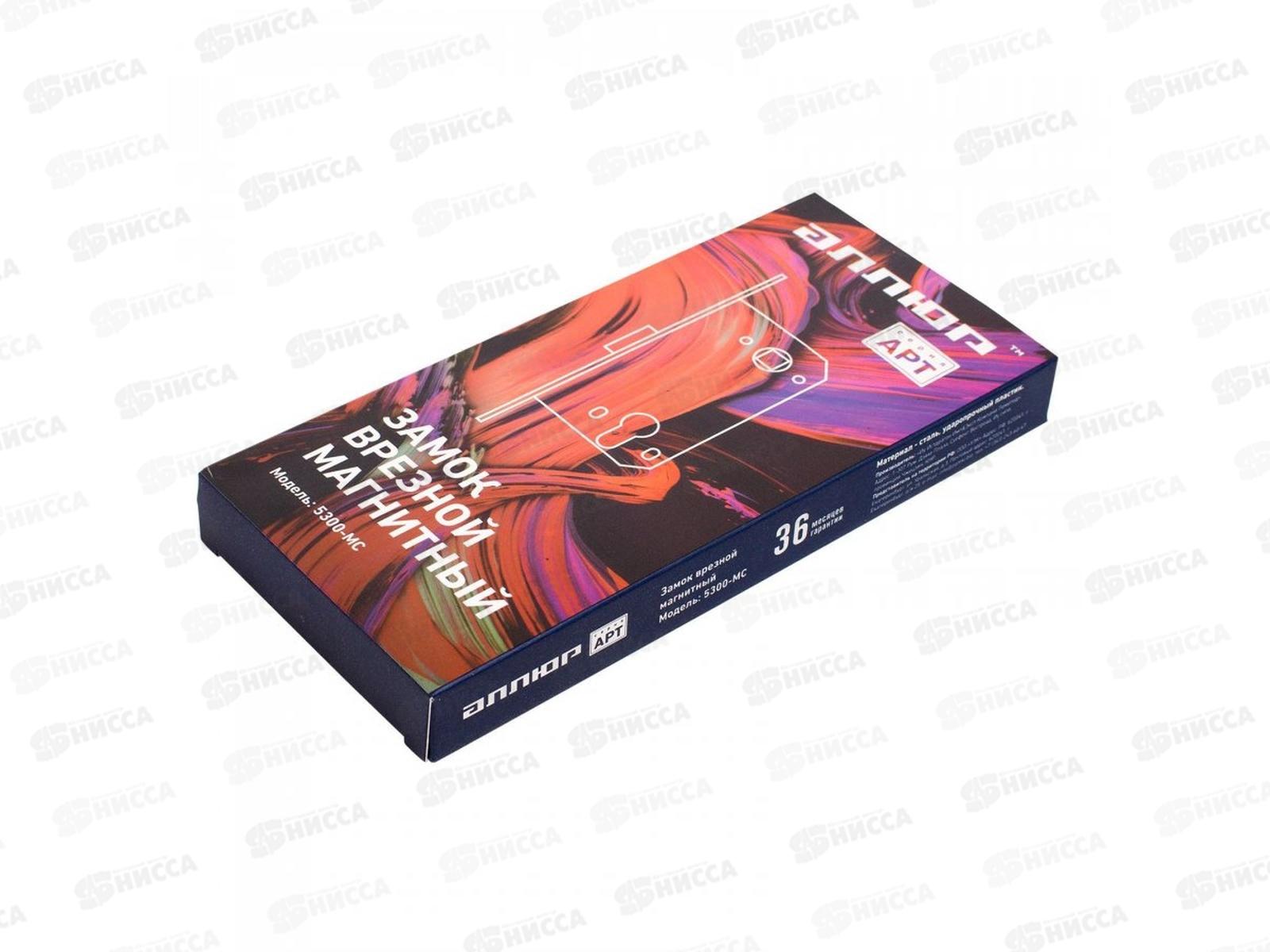 Замок врезной АЛЛЮР АРТ 5300-MC SN мат.никель без ц/м МАГНИТНЫЙ 903