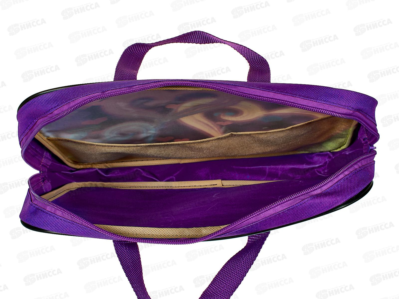 Папка на молнии BEIFA Сердца А4 широка, с ручками  А4-7С138 *1/25