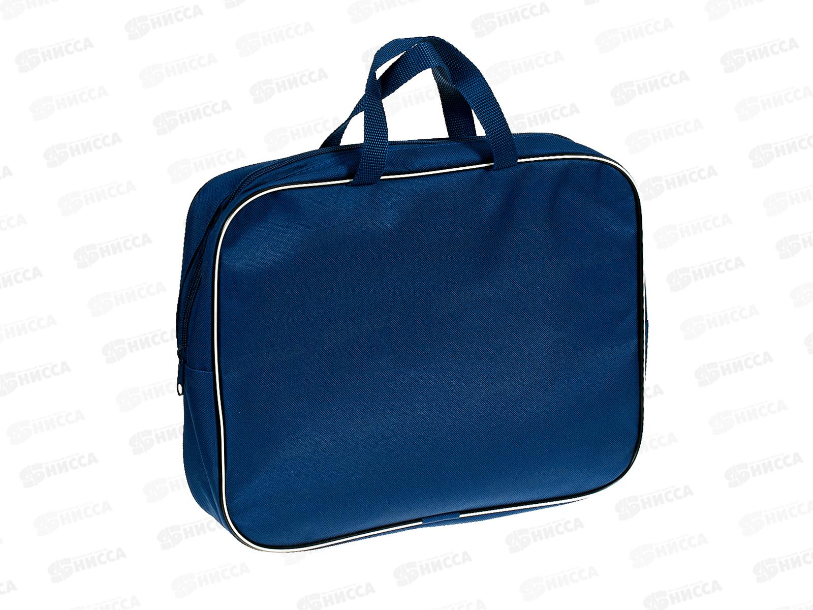 Папка на молнии BEIFA Тигренок  А4 широка, с ручками  А4-7С137 *1/25