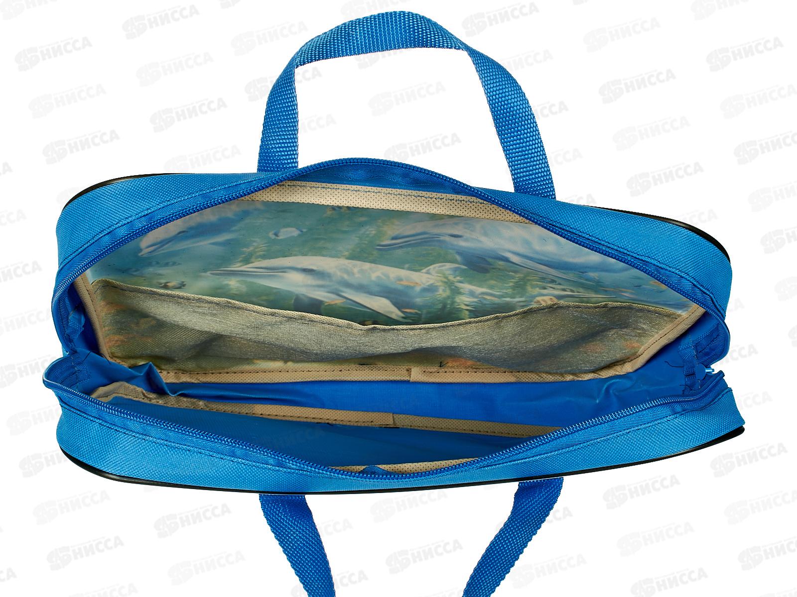 Папка на молнии BEIFA Дельфины А4 широка, с ручками  А4-7С133 *1/25