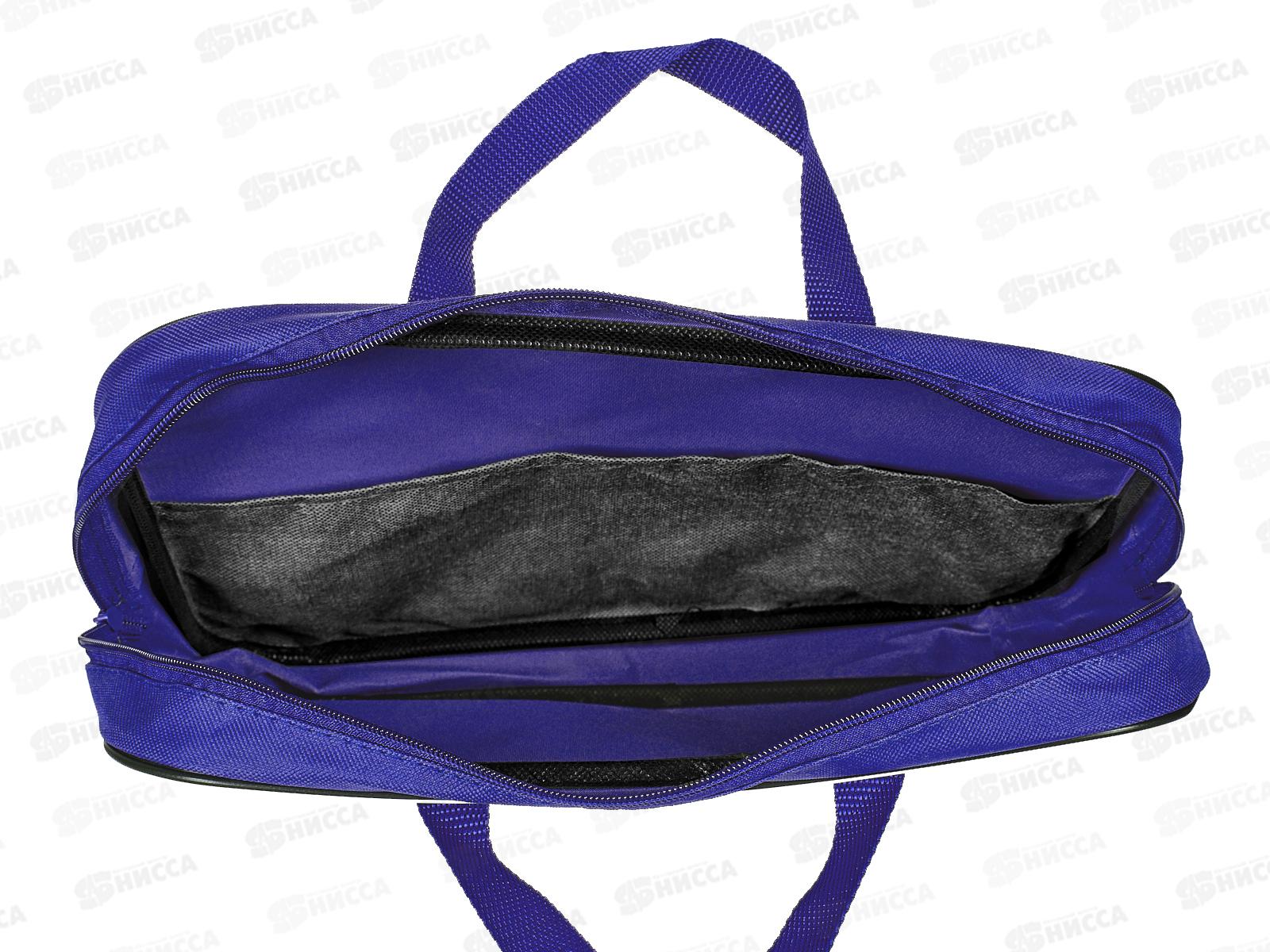 Папка на молнии BEIFA Синяя  А4 широка, с ручками  А4-7-120 *1/25