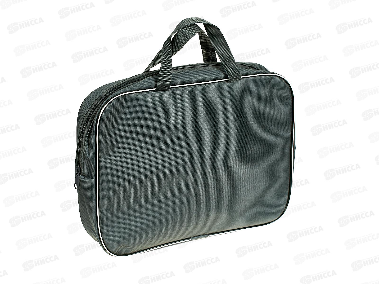 Папка на молнии BEIFA Серая А4 широка, с ручками  А4-7-121 *3