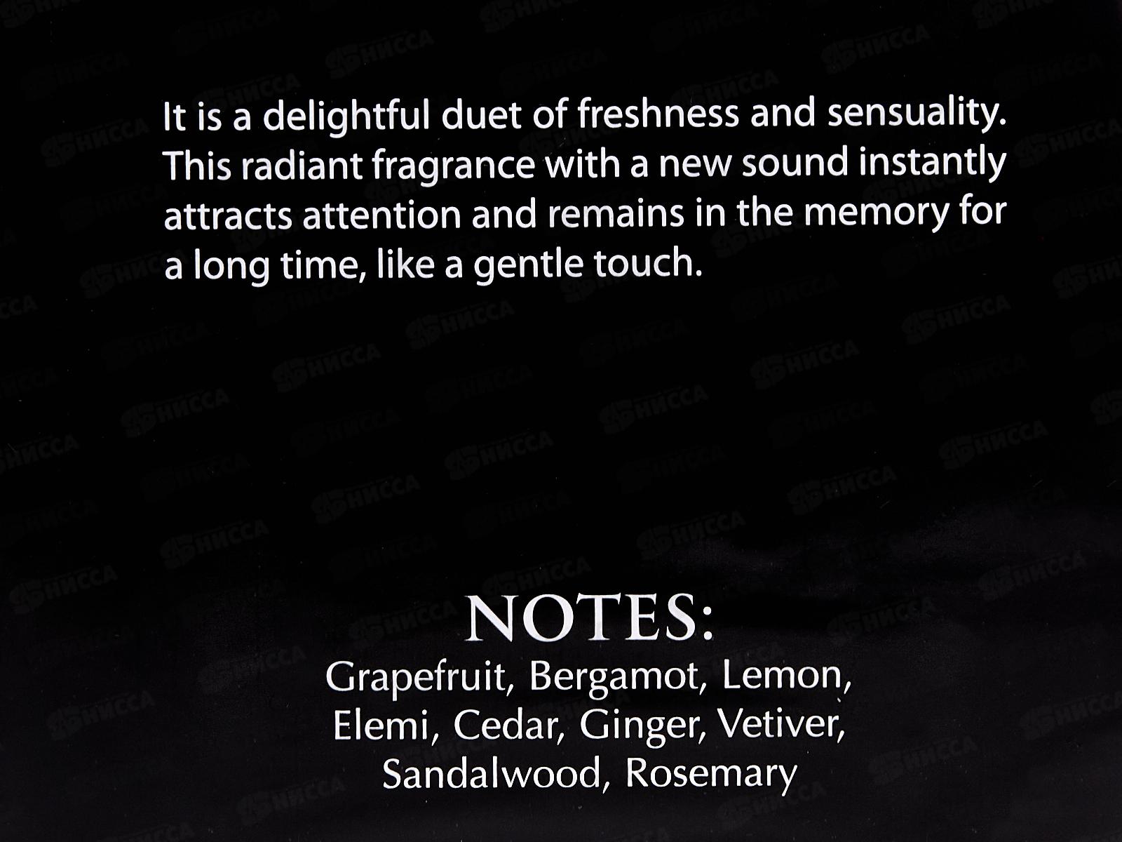 Axioma Prime, п/в 100мл мужская M