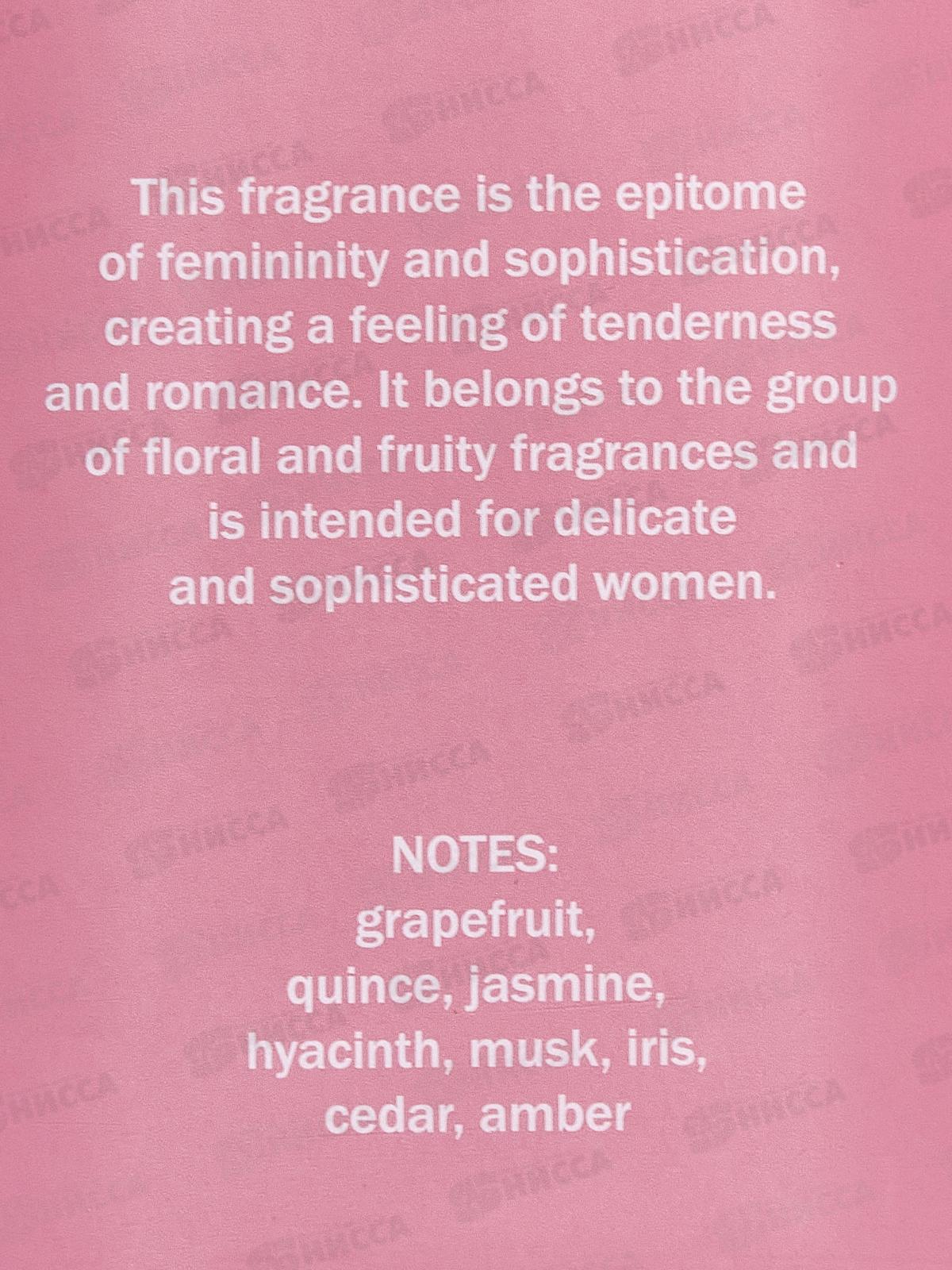 Unigue Choice Lovely, п/в 100мл женская M