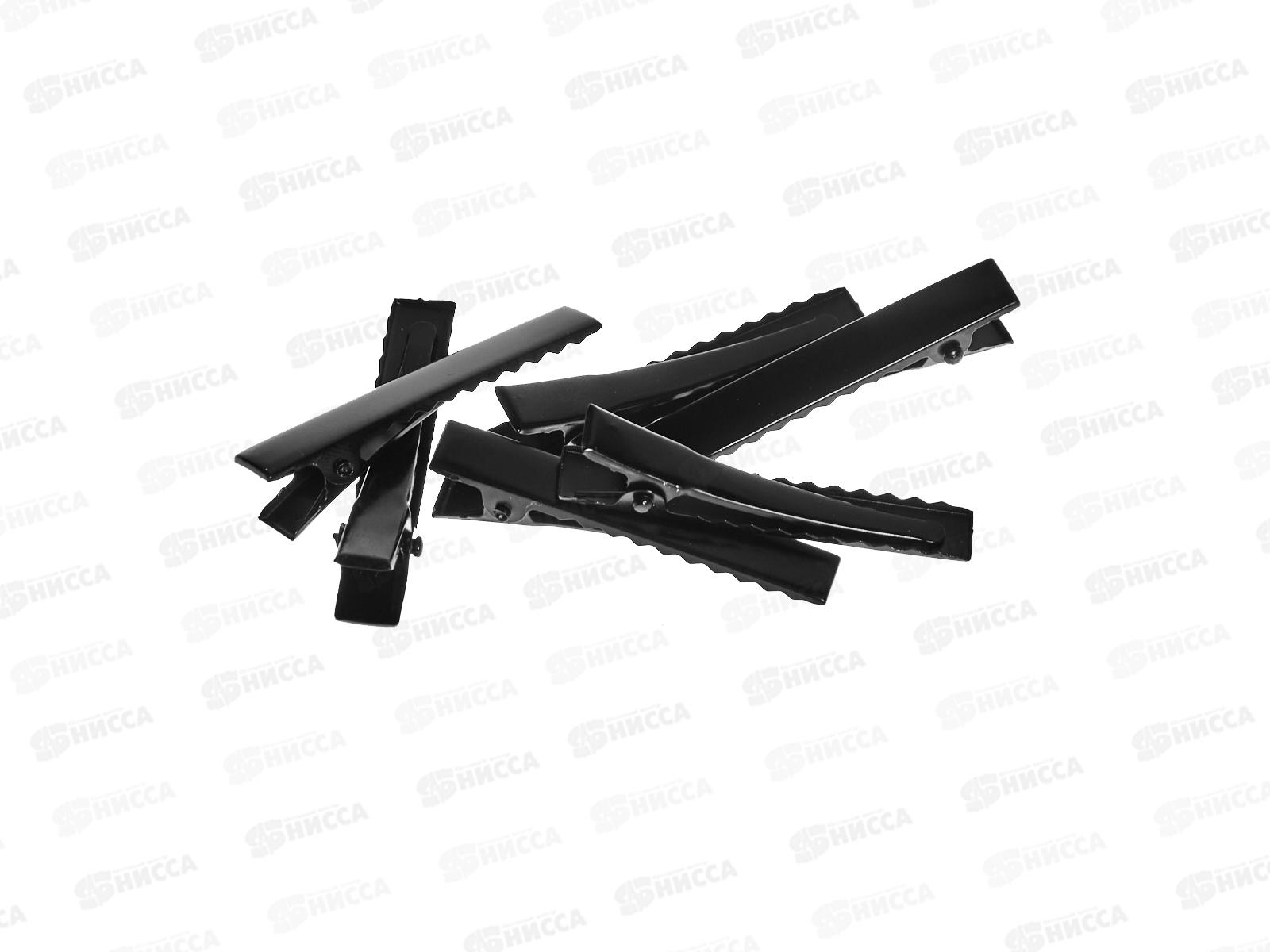 Заколка-зажим металл утка 5см №8899 (уп 6шт)