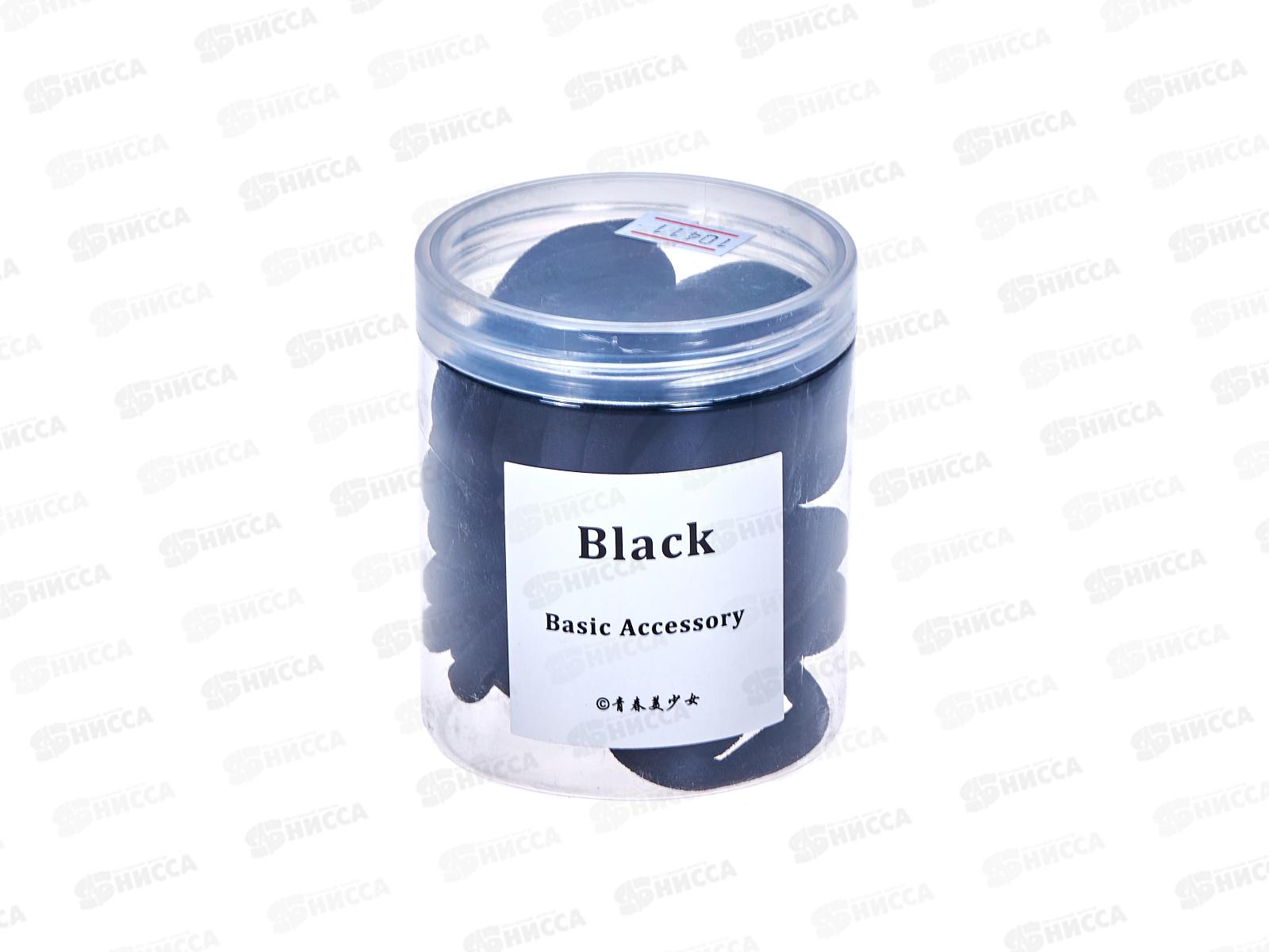 Резинка д/волос 4см черная в банке №10411 (уп 50шт)