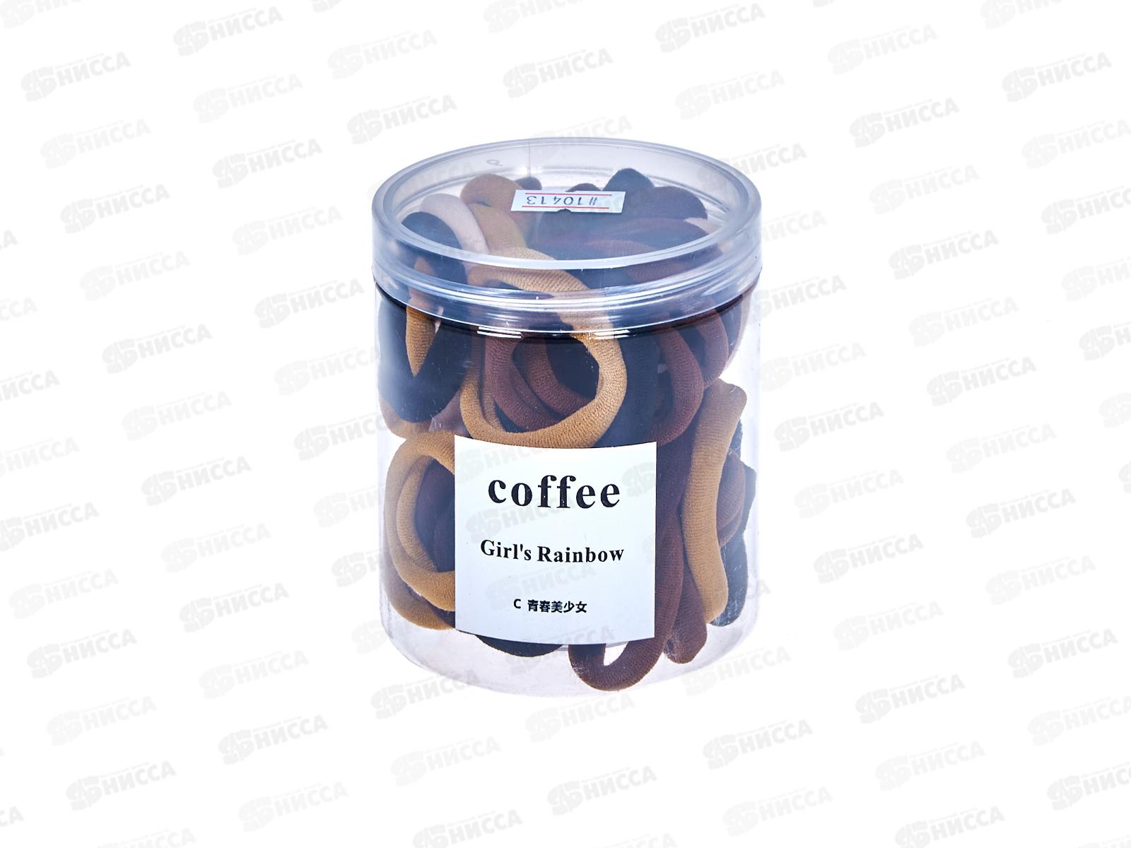 Резинка д/волос 4см цветная в банке №10413 (уп 50шт)