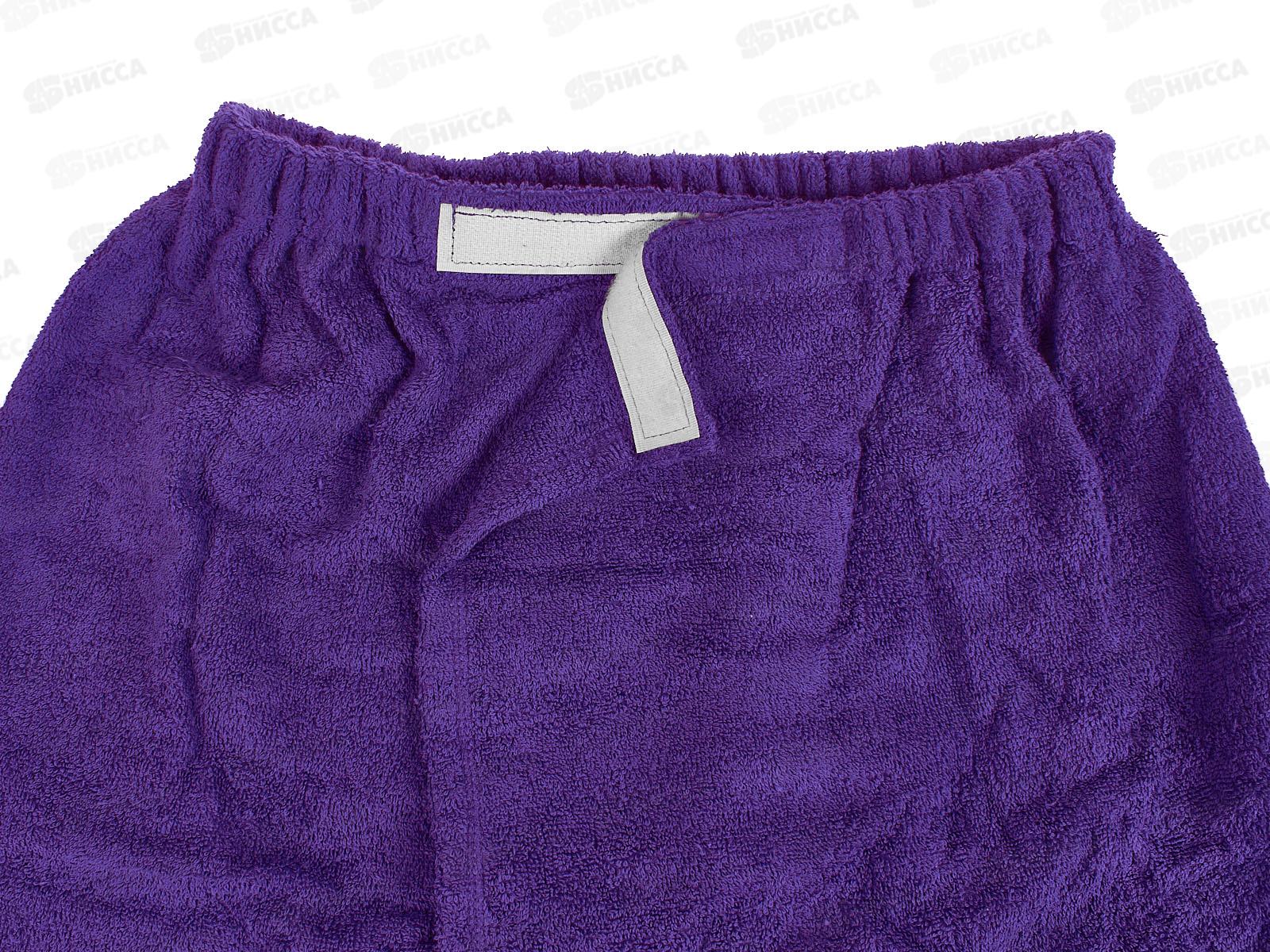 Килт д/сауны махр.130*65 (Фиолетовый)