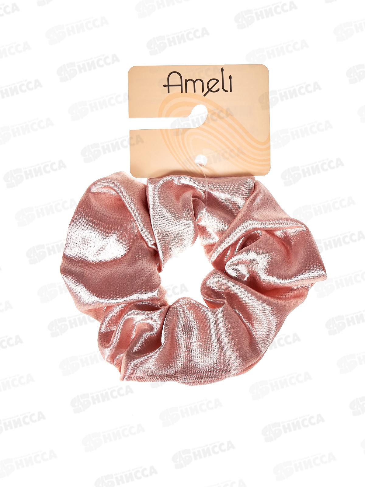 Ameli Резинка для волос объемная бежевая атлас