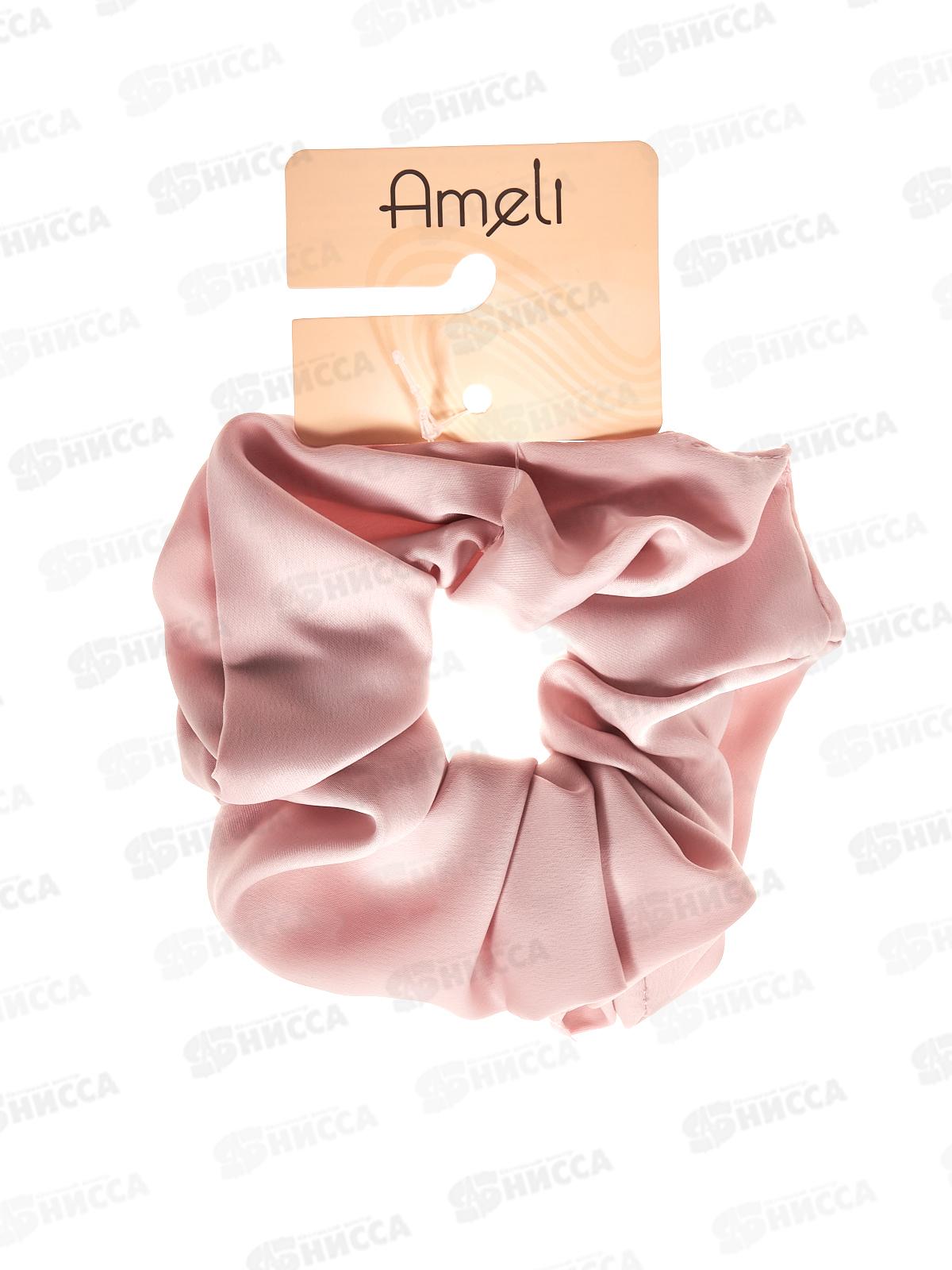 Ameli Резинка для волос объемная розовая