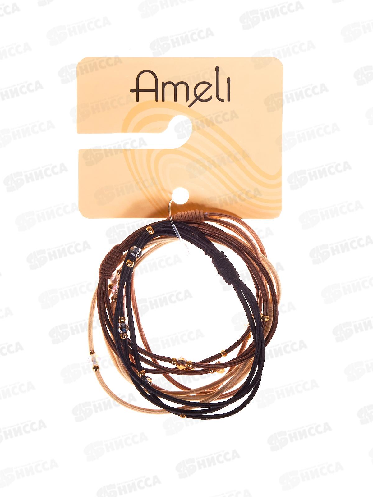 Ameli Резинка для волос с декор стразы 4шт