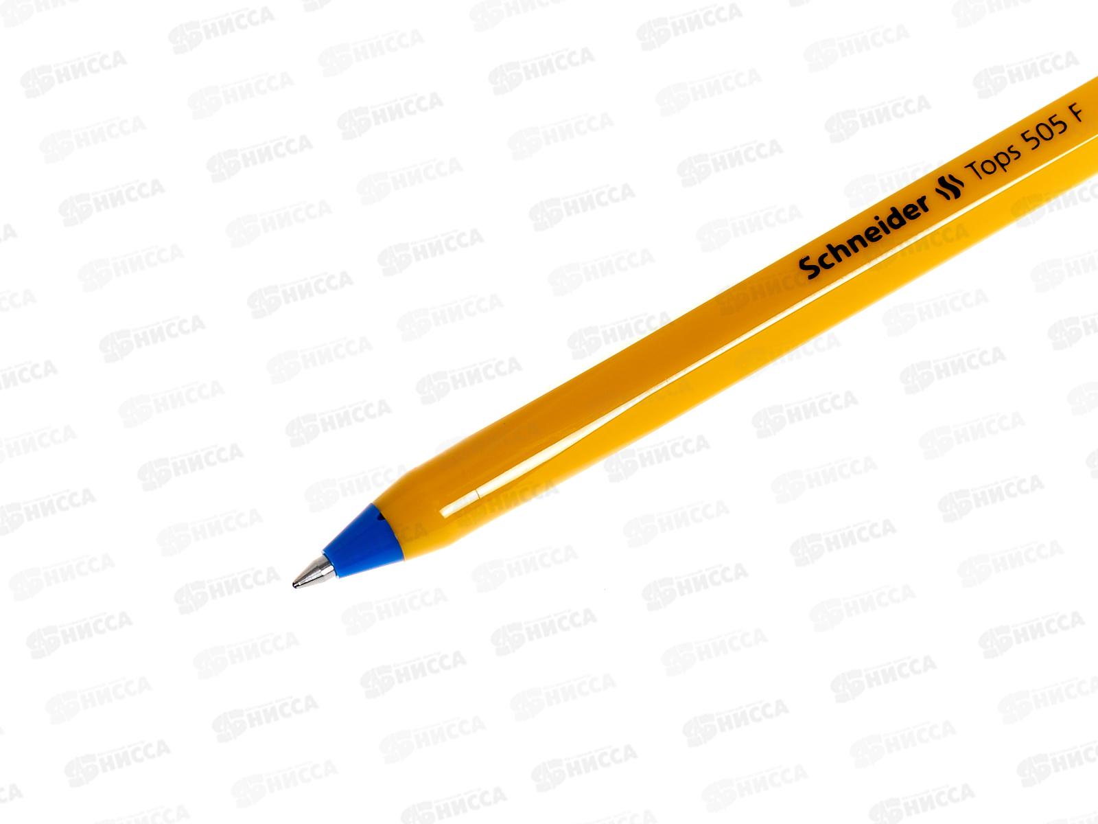 Ручка шар. Schneider Tops 505F син, 0.8мм оранж.корпус 150503 *50