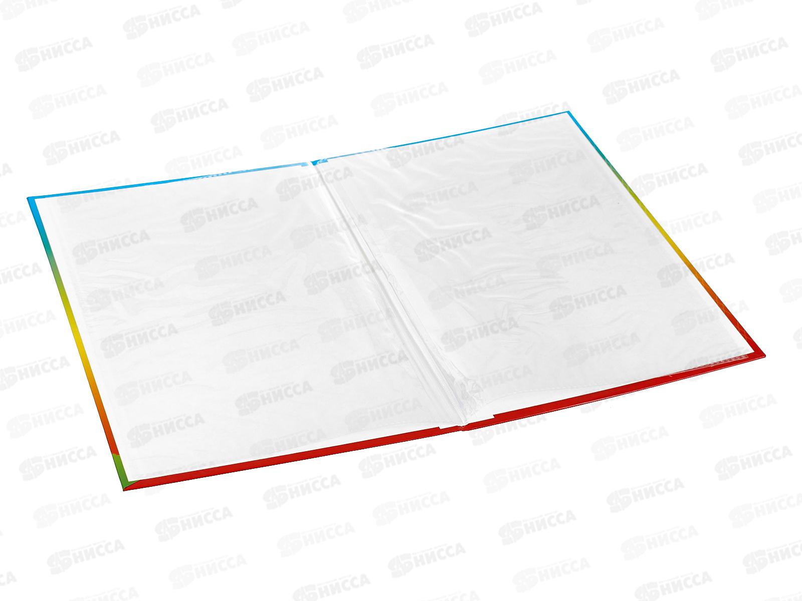 Папка ЛиС А4 Выпускнику детского сада (ламинат) П4Л-03540