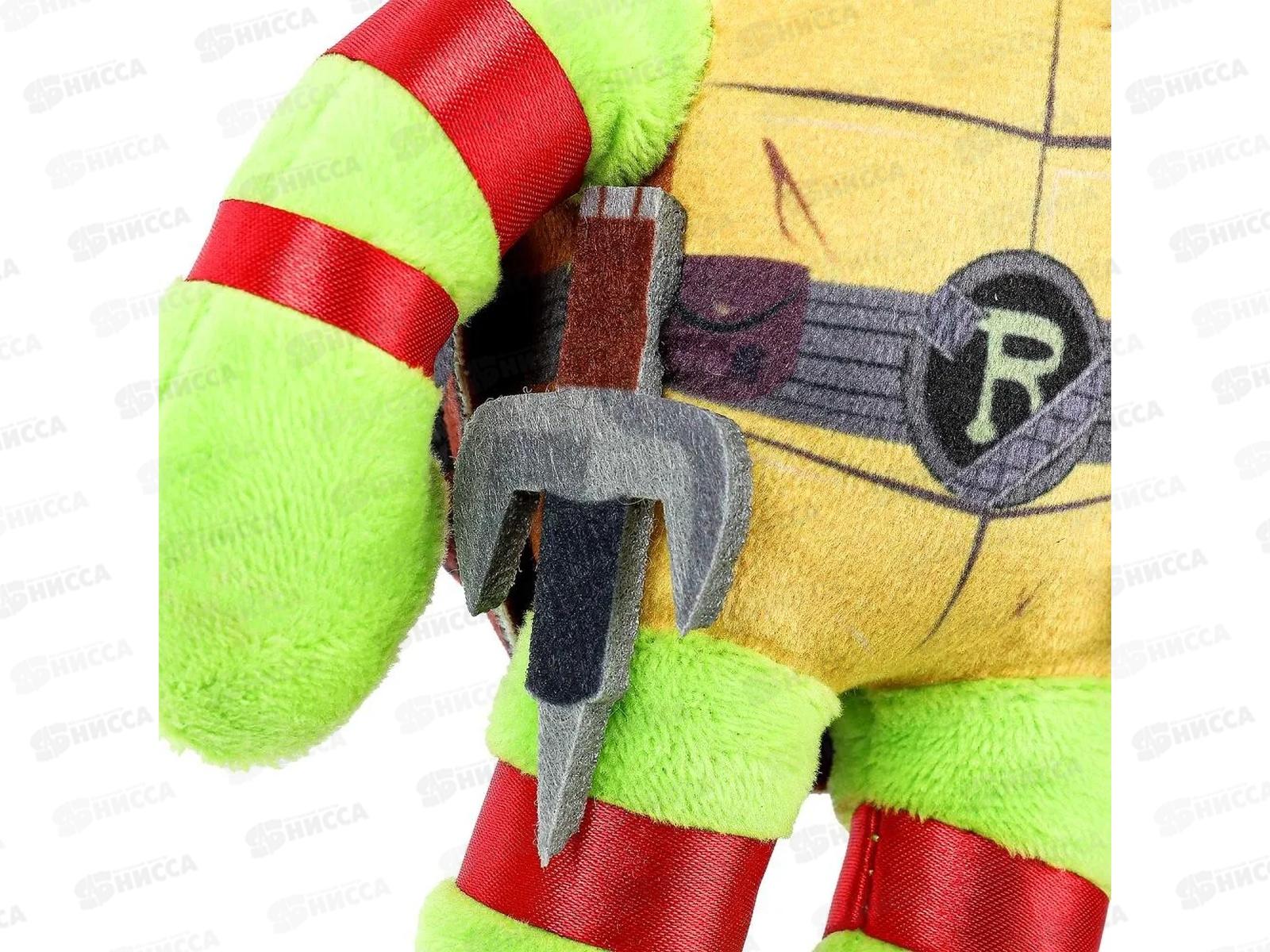 Черепашки ниндзя Рафаэль М114700TN4-20NS 20см, без чипа Мульти-Пульти