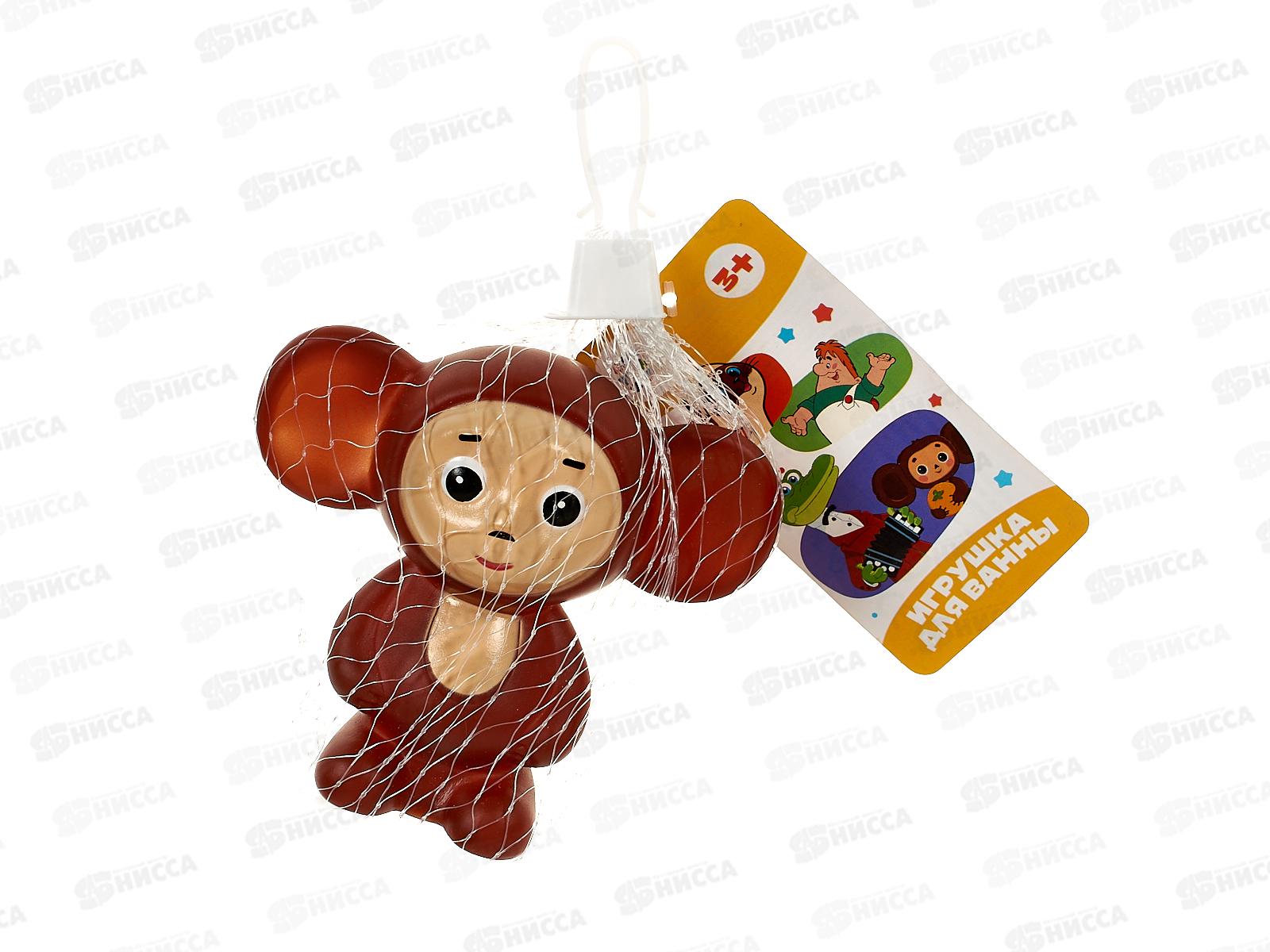 Игрушка пластизоль для ванны Чебурашка, в сетке, YF-5R-LK-3-WOD