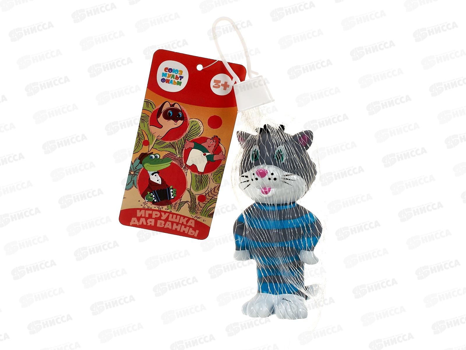 Игрушка пластизоль для ванны Матроскин, в сетке, YF-33R-LK