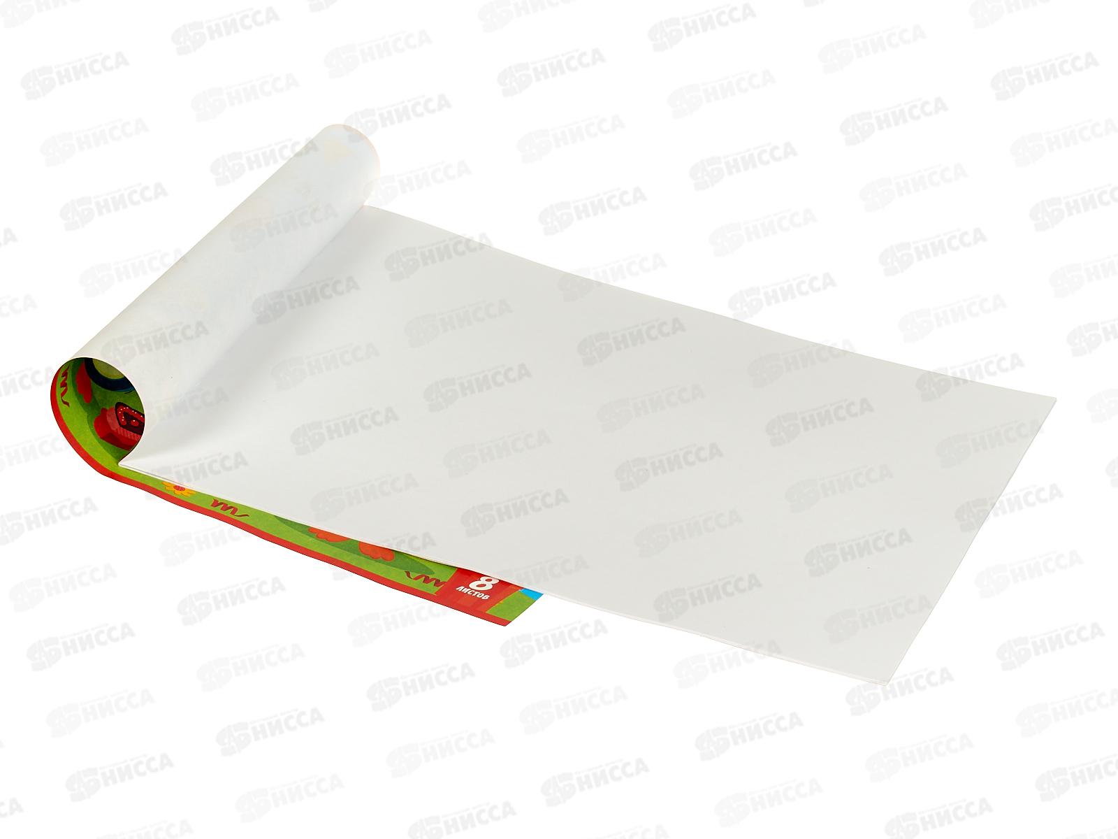 Альбом д/рис.8л Апплика, Раскраска, Веселые пингвины С2952-07  *80