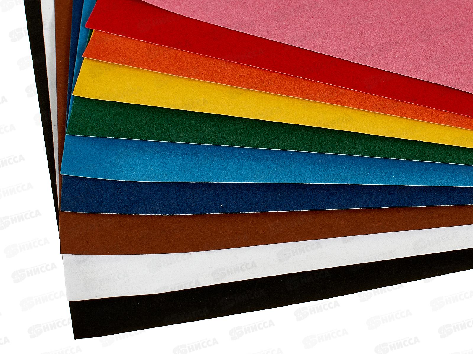 Цветная бум. 10л 10цв Апплика Милый щенок, барх, С0711-13 *40