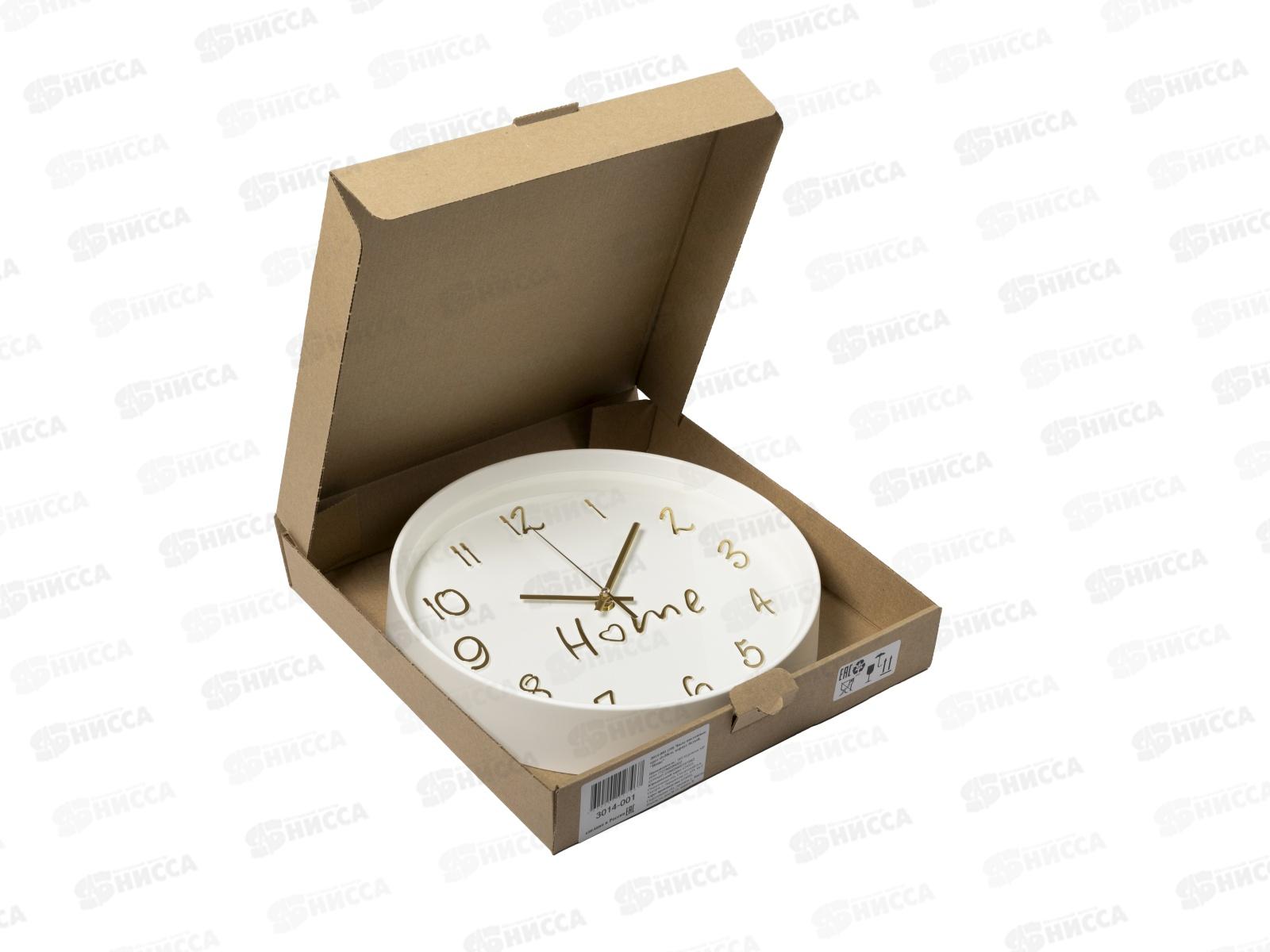 Часы настенные &quot21 Век&quot 3014-001 круглые d=30 см, &quotHome&quot, белые Рубин