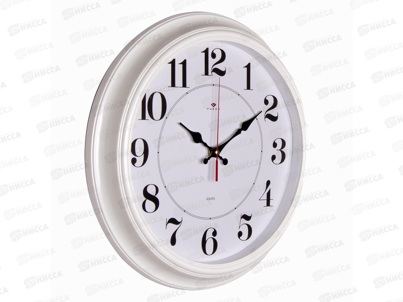 Часы настенные &quot21 Век&quot 3527-135W(10) d-35 Классика  ,белый Рубин