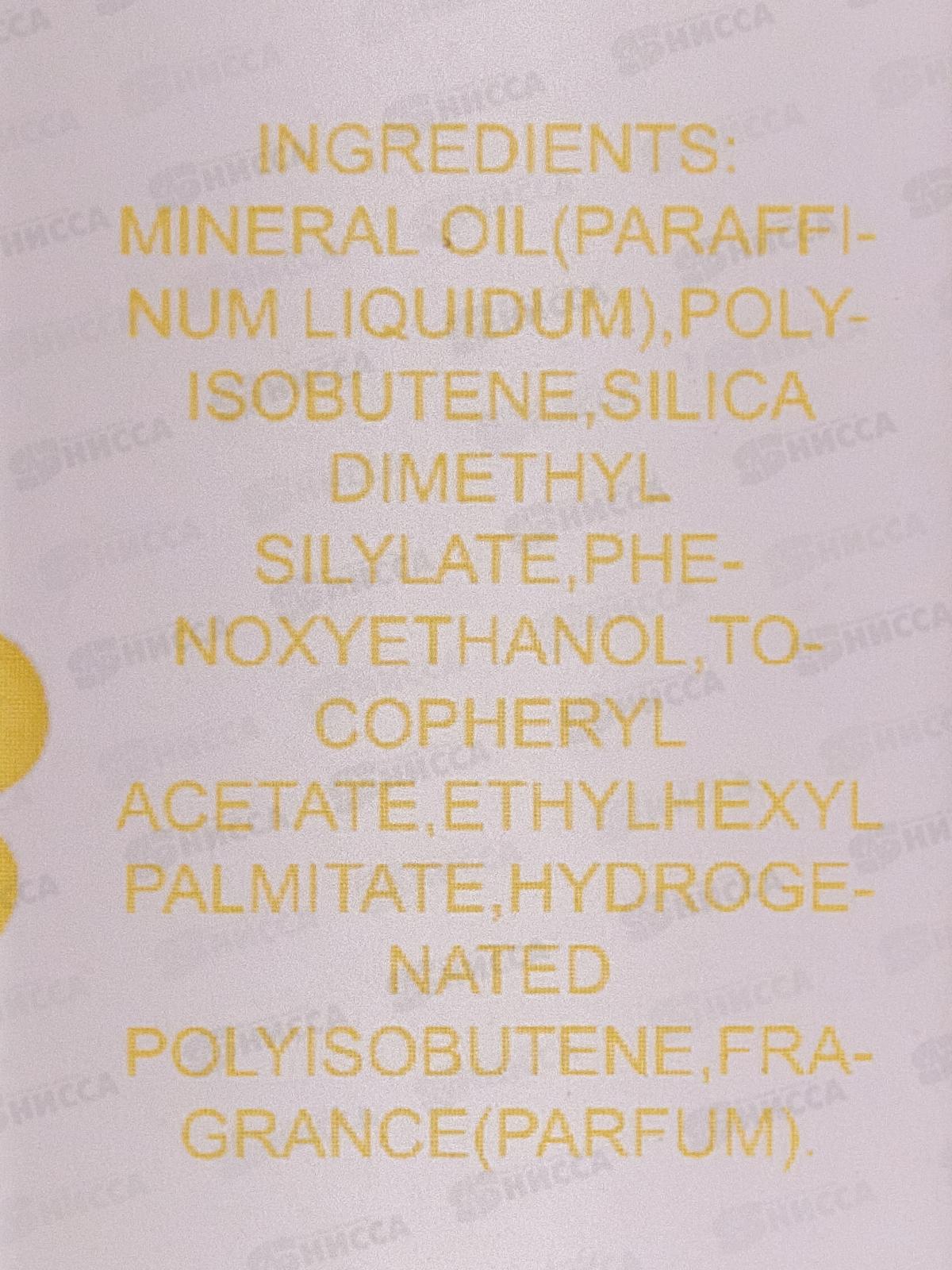 Farres Блеск-масло для губ Жидкое стекло M.L.O. 7207-04 Лимон *24