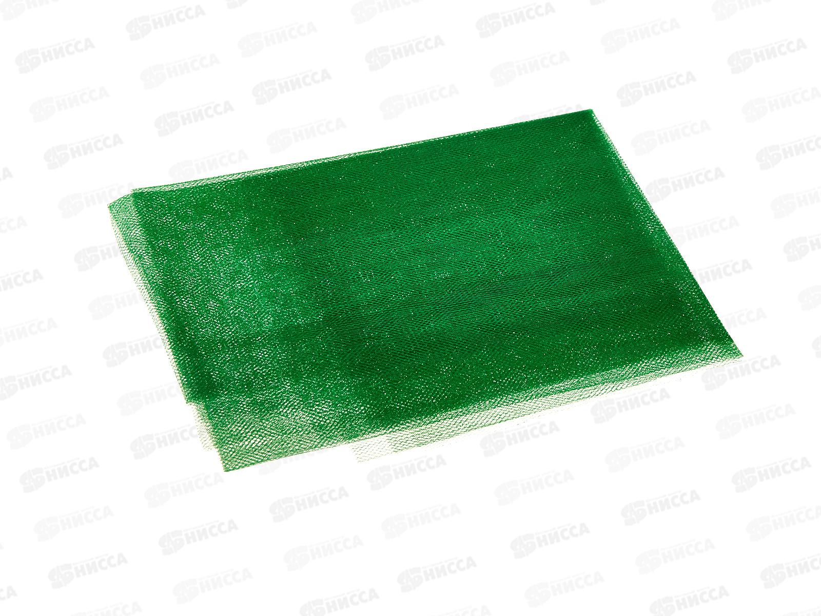 Занавес от насекомых 70*150 эконом москитная сетка