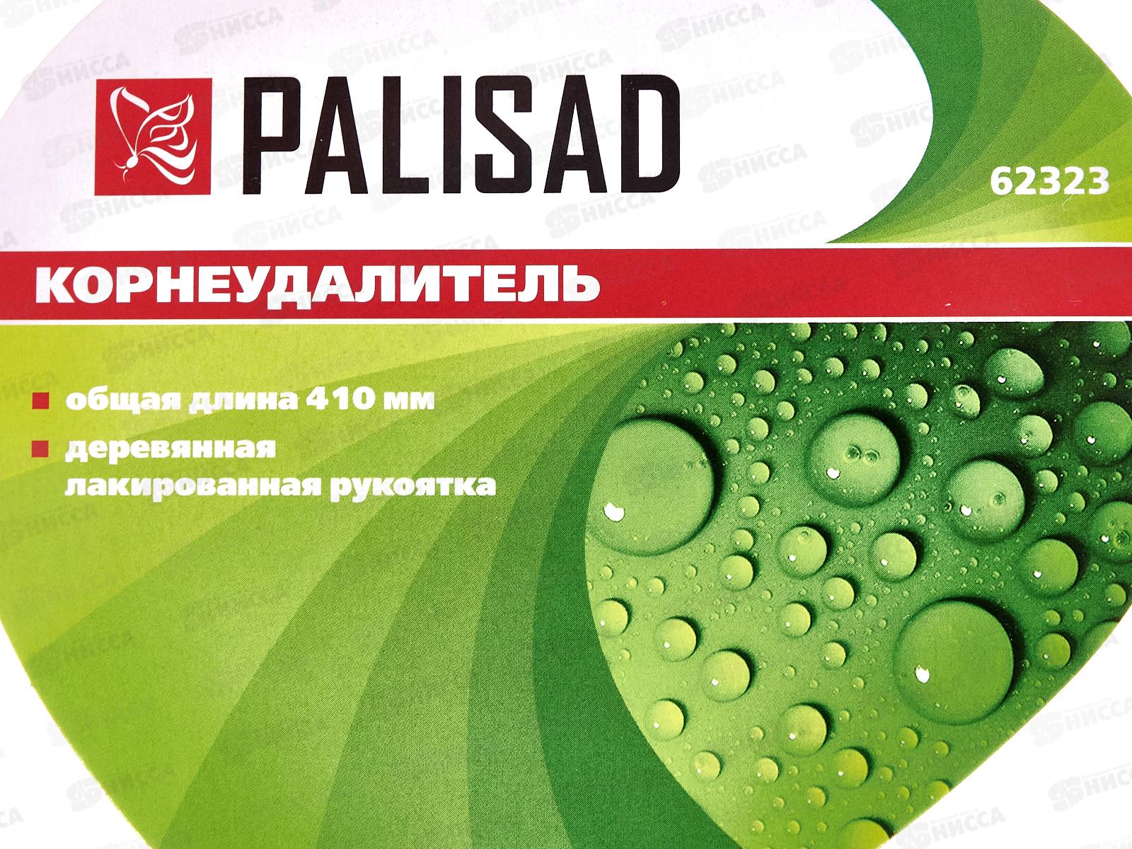 Пила садовая выдвижная, 150мм, пласт. рукоятка /Palisad 60410