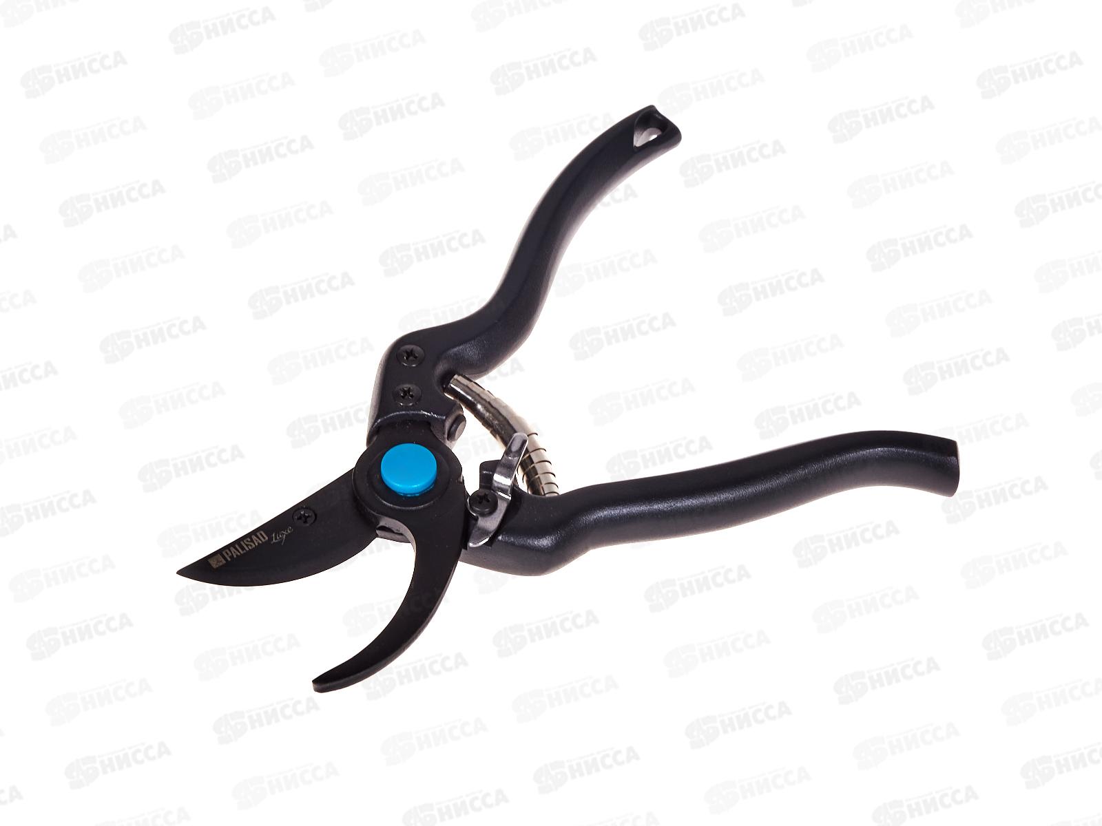 Секатор прямого среза, 230мм, алюм. рукоятка LUXE /Palisad 60472