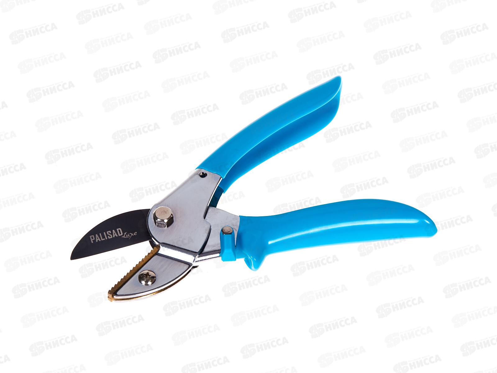 Секатор с наковальней, 205мм, усиленный, рукоятки в ПВХ-оболочке, LUXE /Palisad 605245