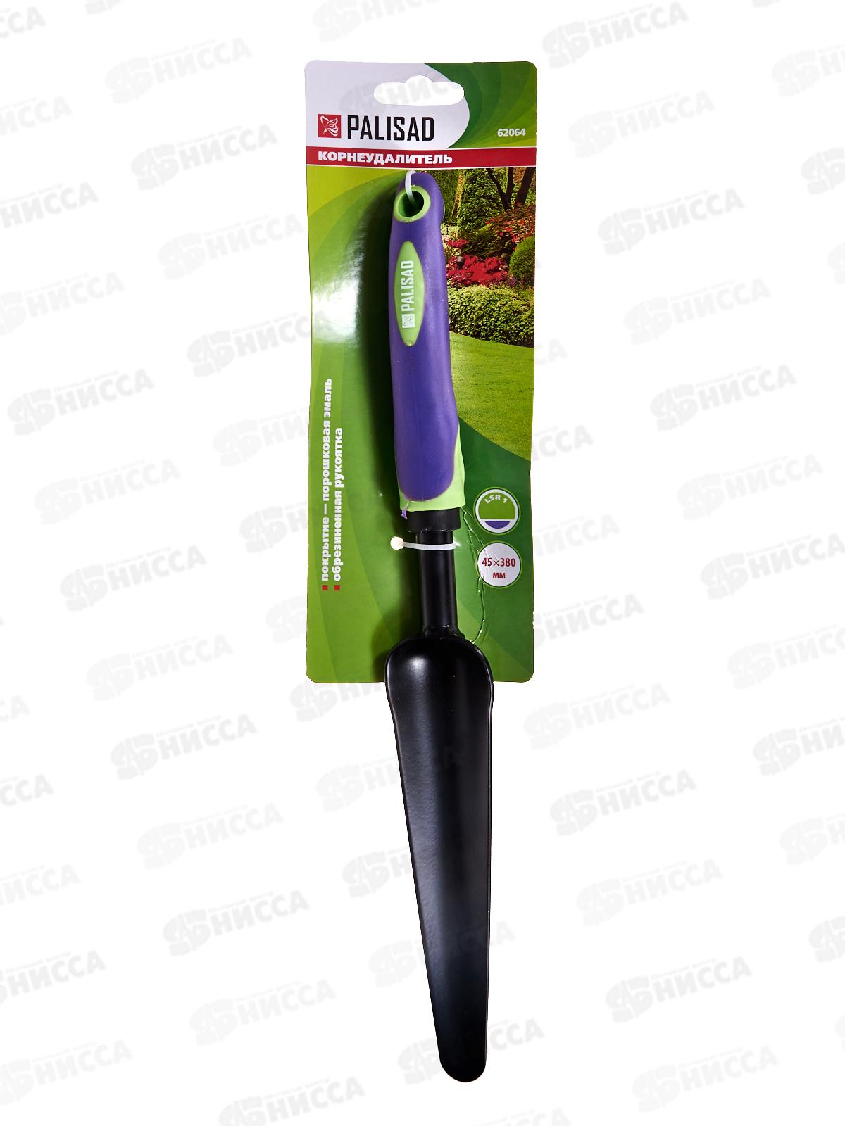 Корнеудалитель, 380мм, стальной, обрез. рукоятка, 62064/Palisad