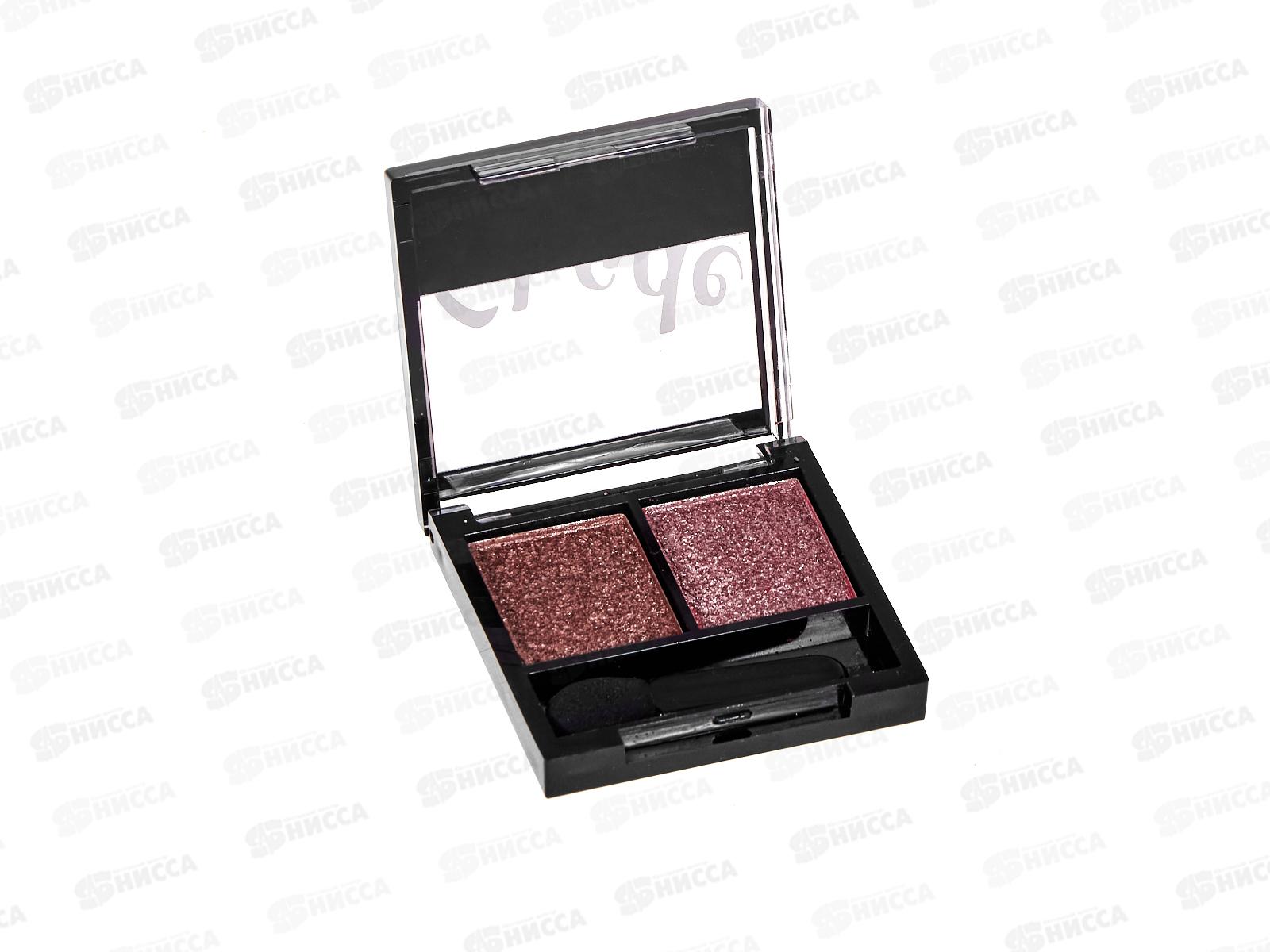 Farres Тени для век Shade 1007-07 медный/пыльная роза 2 цвета *6