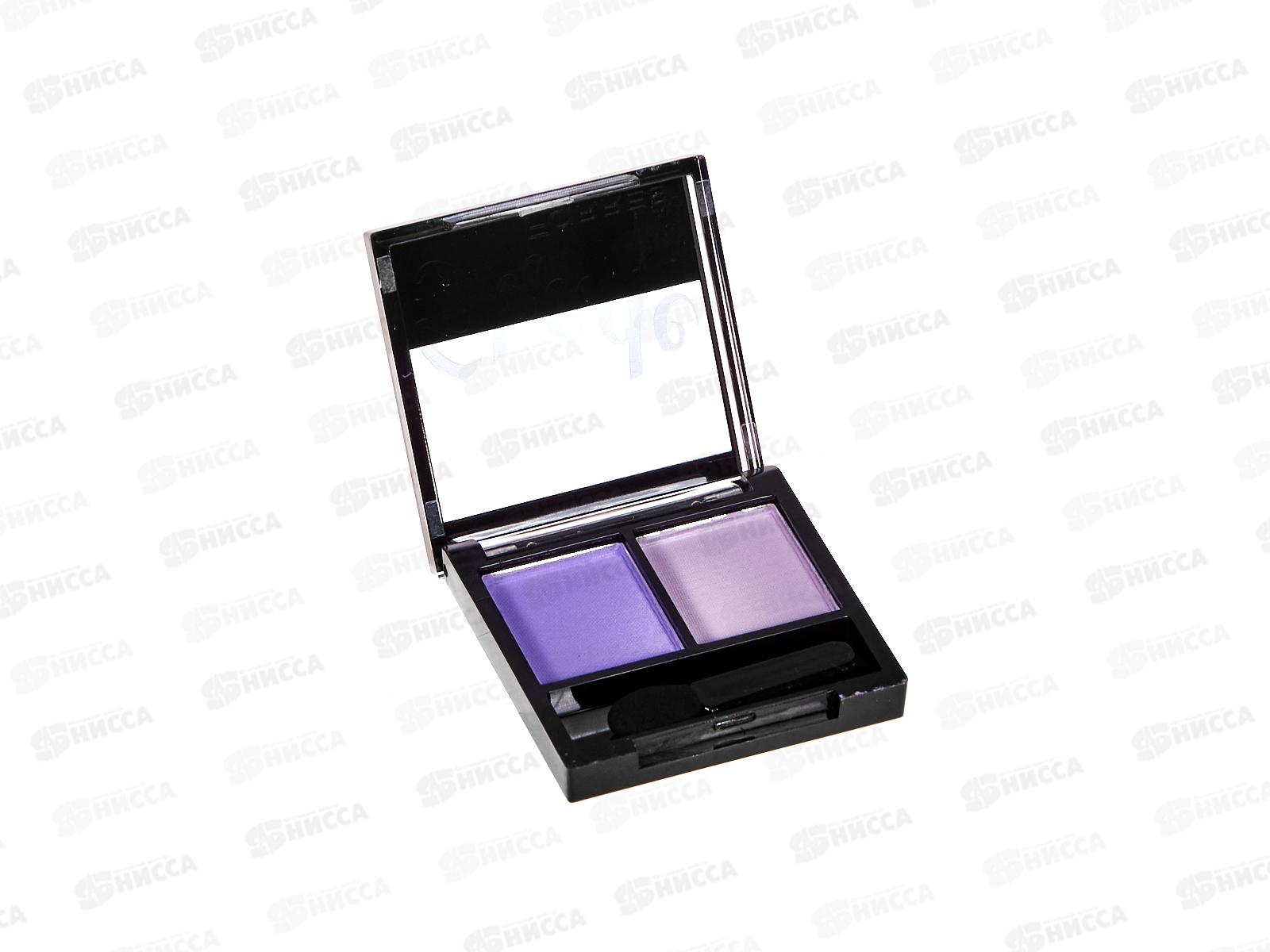 Farres Тени для век Shade 1007-10 лавандовый/серо-сирен 2 цвета *6