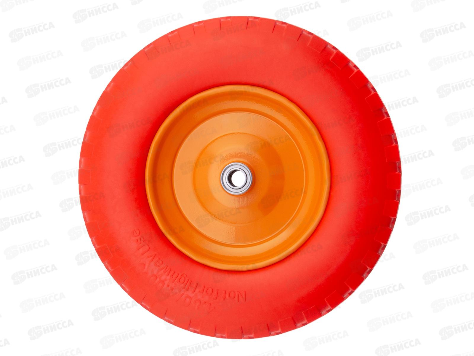 Колесо полиуретан.4.80/4-8, длина оси 90мм.подшипник 20мм Palisad, 68977