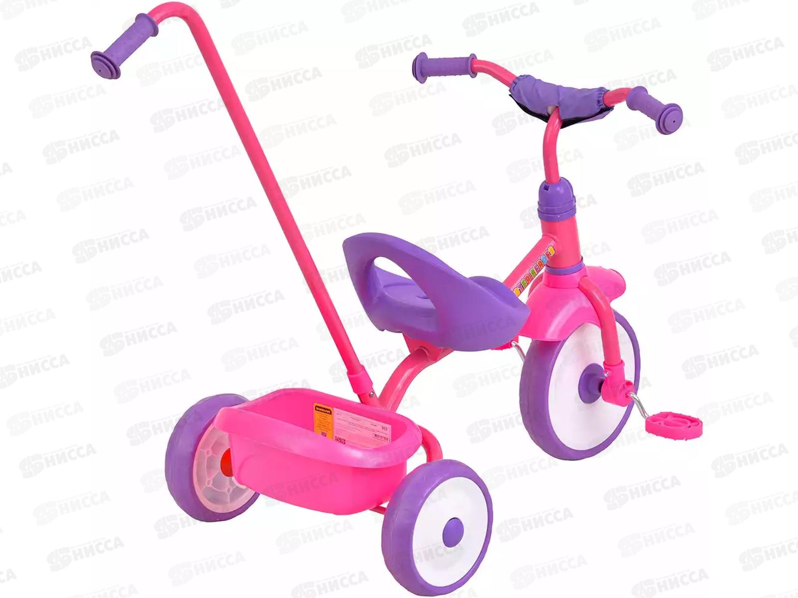 Велосипед 3-х кол. WERTER BERGER COMFORT XG 12003 розовый, 430374