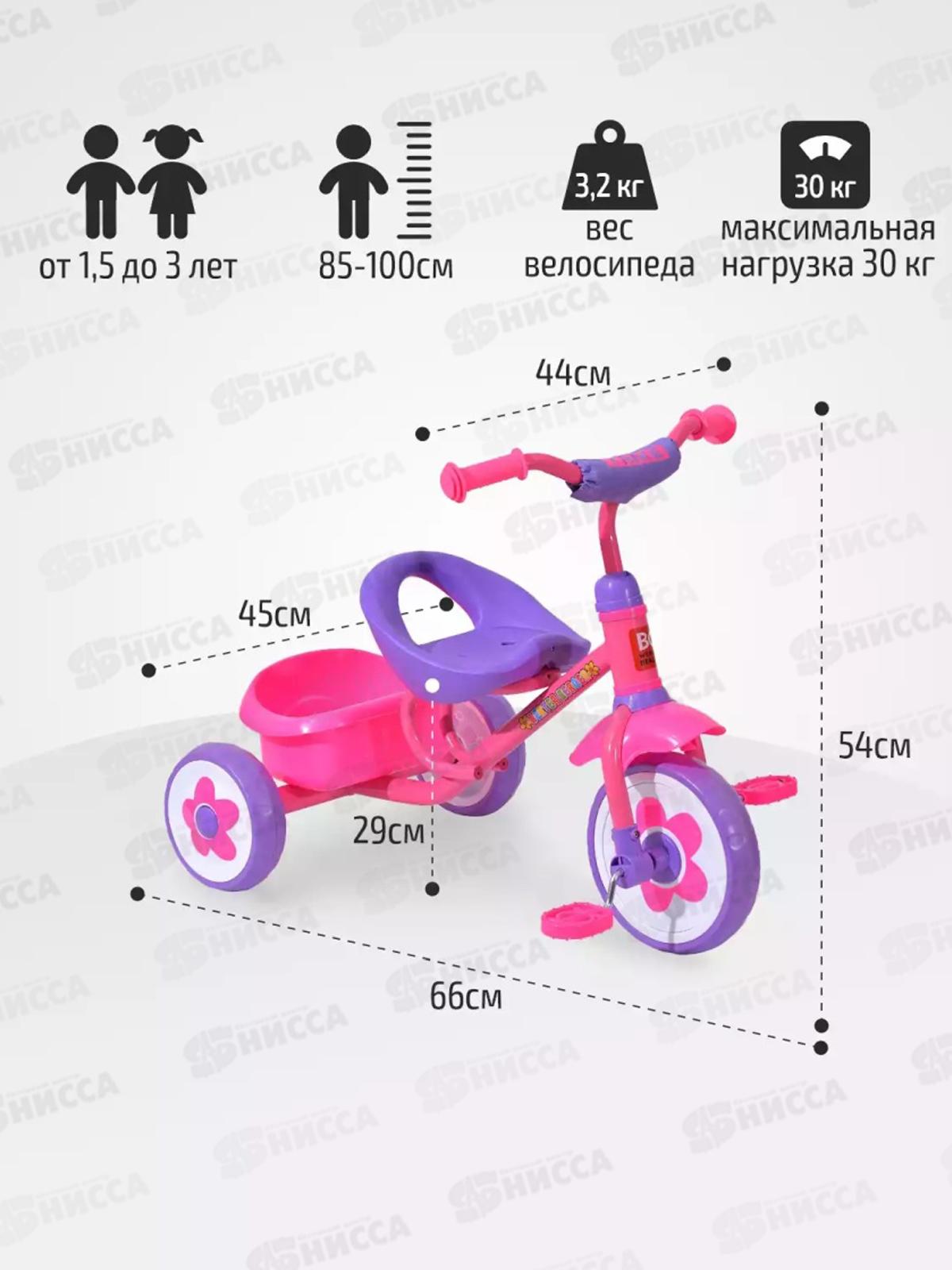 Велосипед 3-х кол. WERTER BERGER TRIKE XG 11214-3 розовый М, 387690