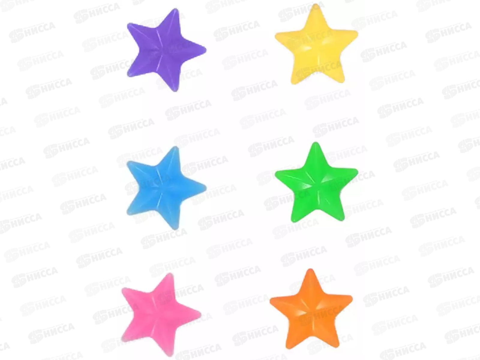 Набор велосипедных украшений Звезда, 281510   гб