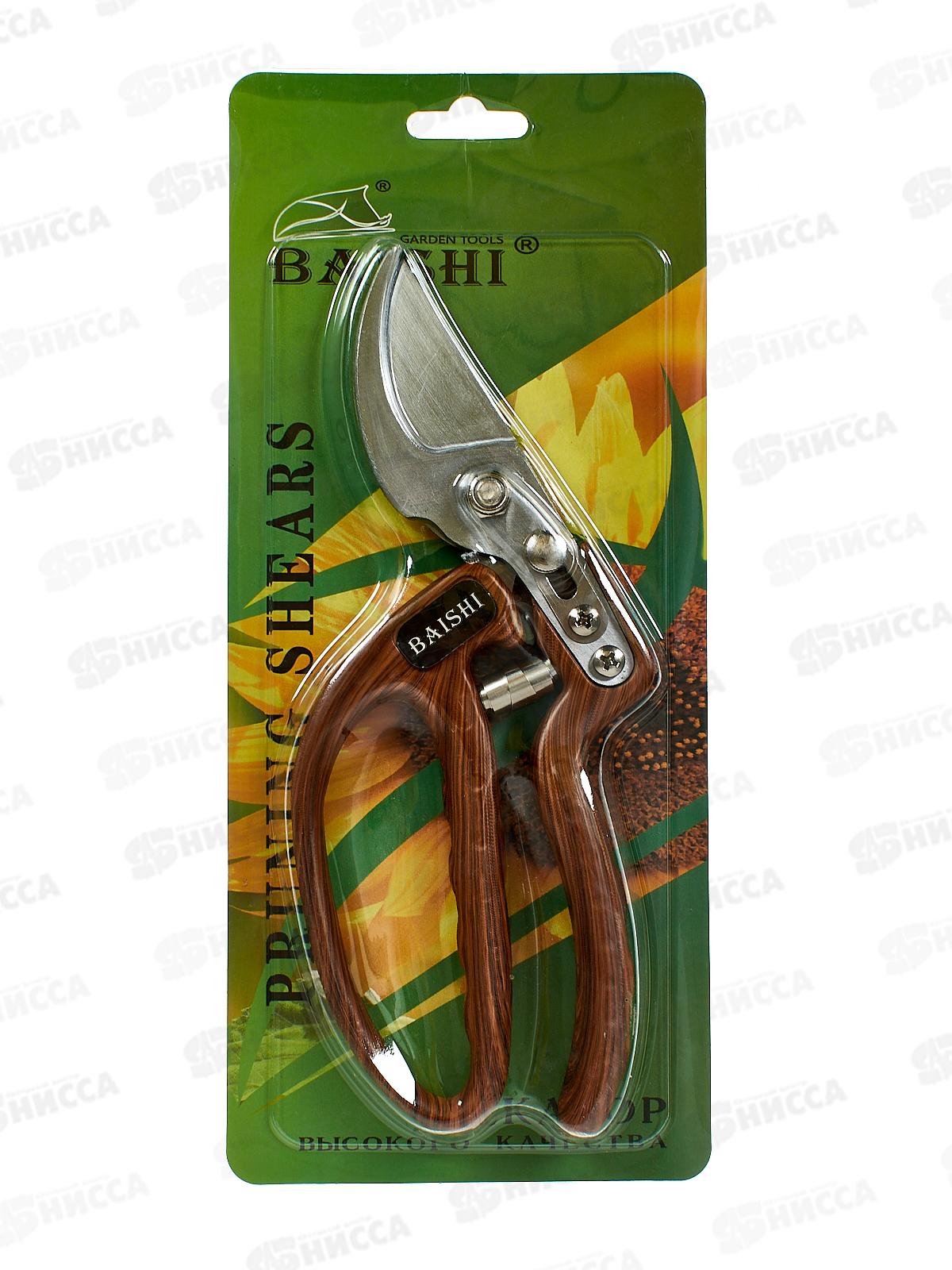 Секатор пружинный садовый ТЕХПРОМ S5345B *72