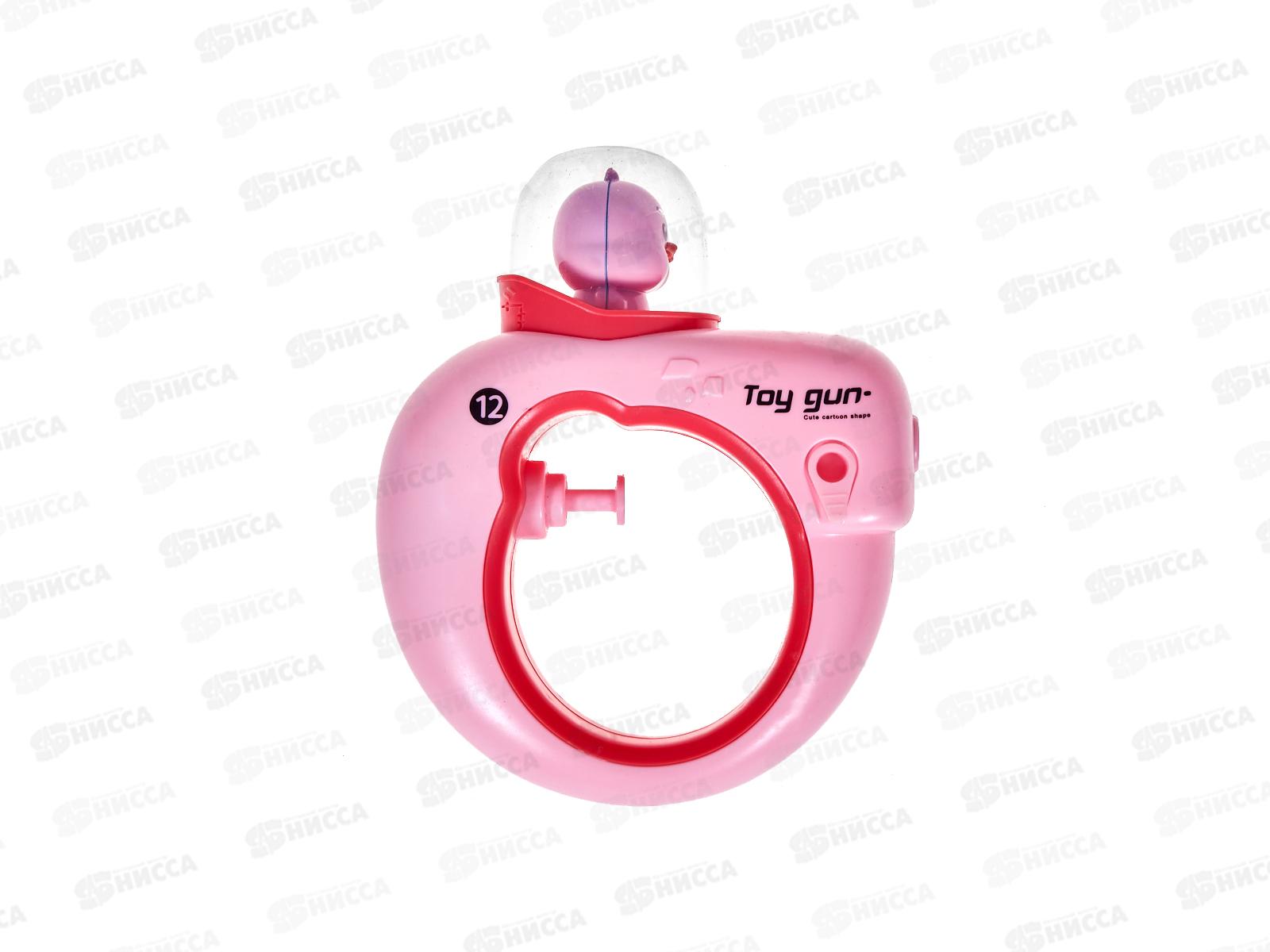 Пистолет водный &quotЗверьки&quot 1002517