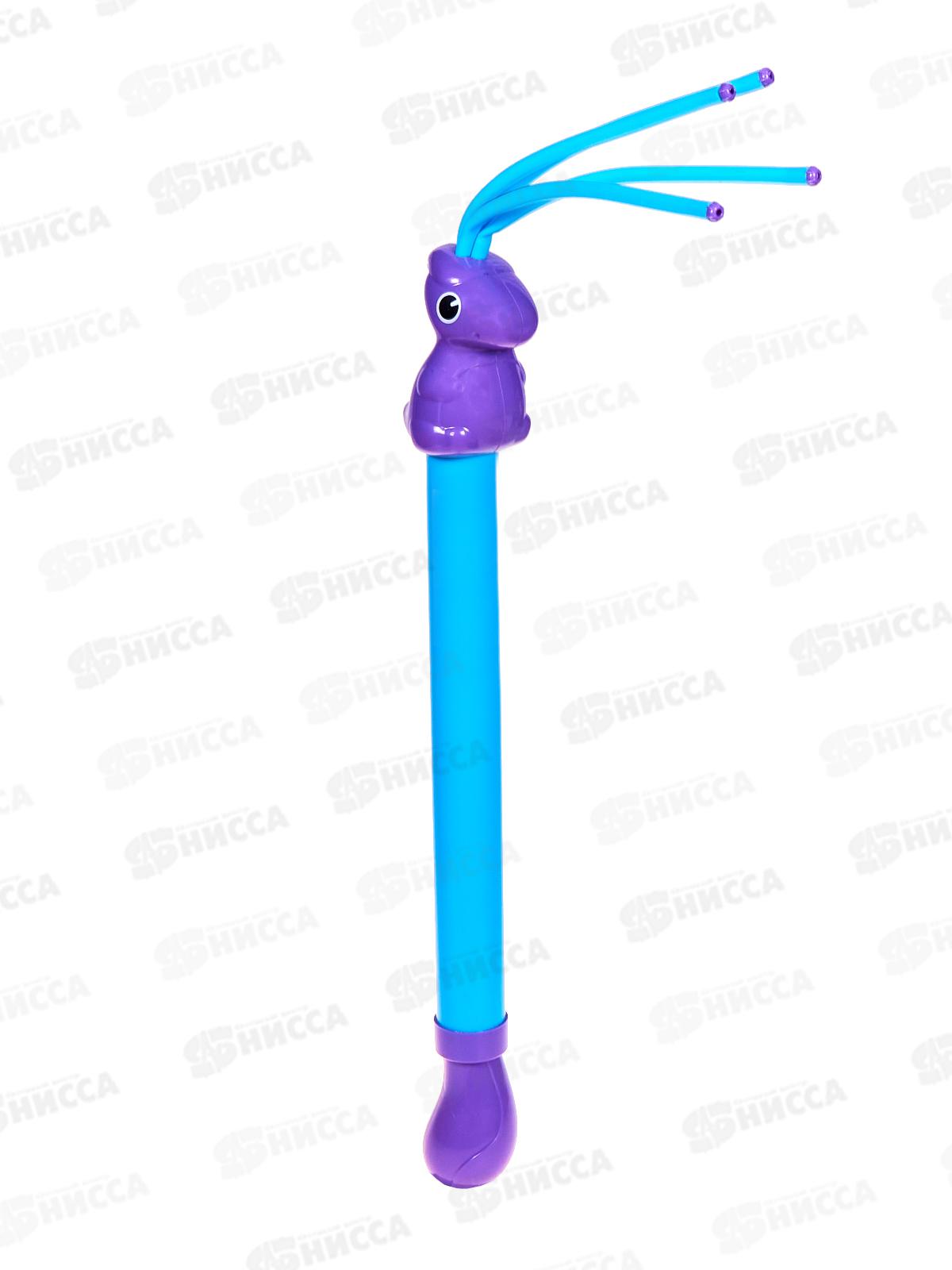 Пистолет водный &quotДинозавры&quot 1002570