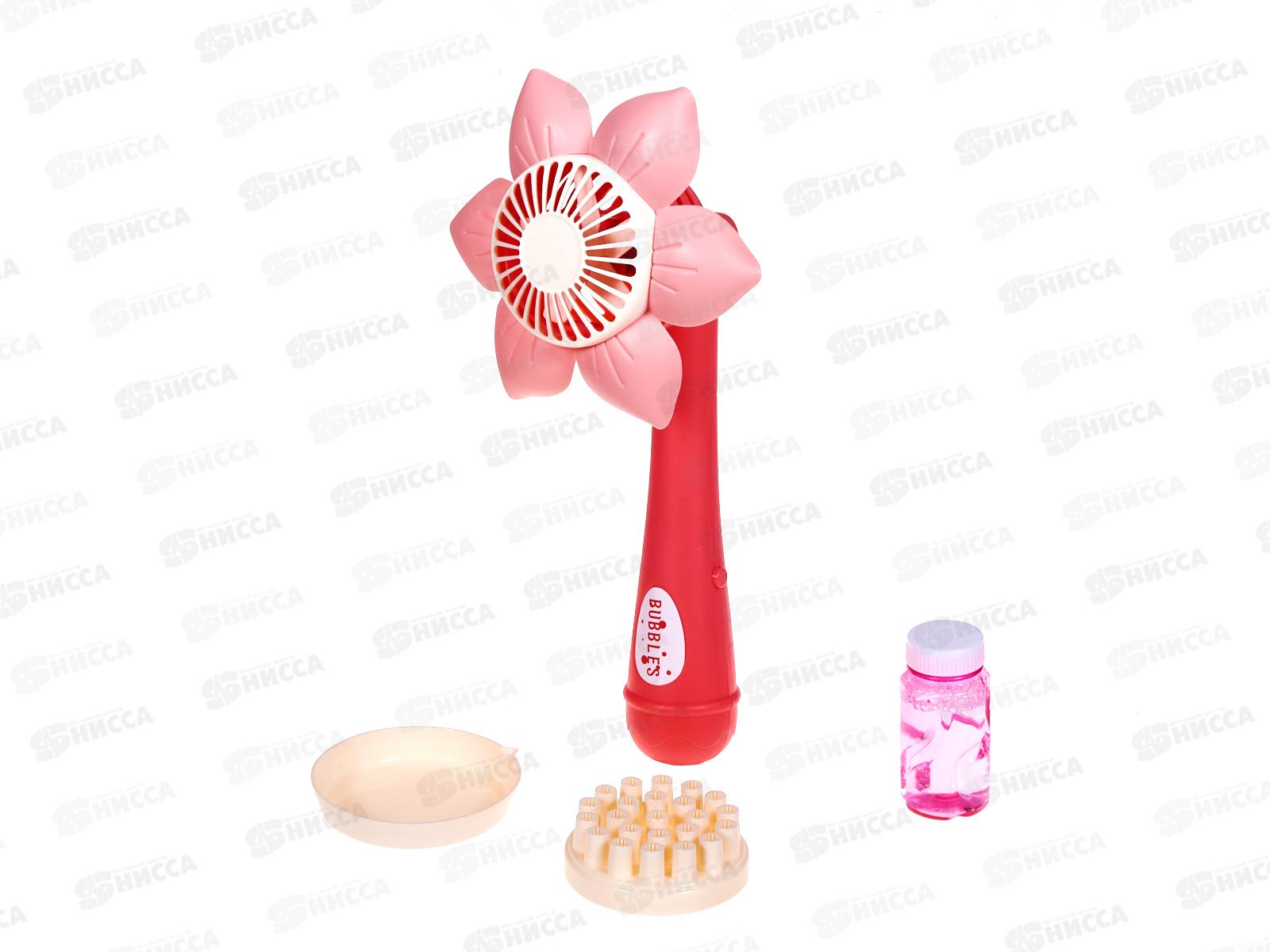 Пузыремет &quotЦветочек&quot, с мыльным раствором 50мл, на бат., 1002428