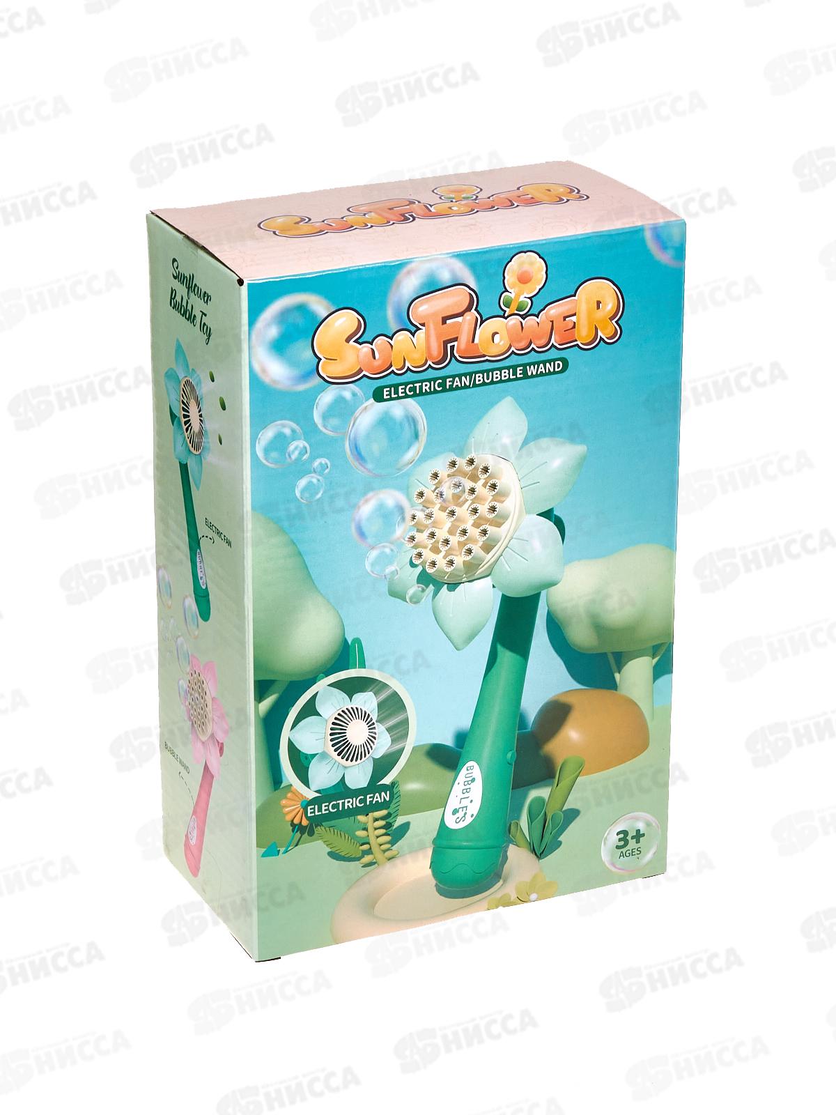 Пузыремет &quotЦветочек&quot, с мыльным раствором 50мл, на бат., 1002428