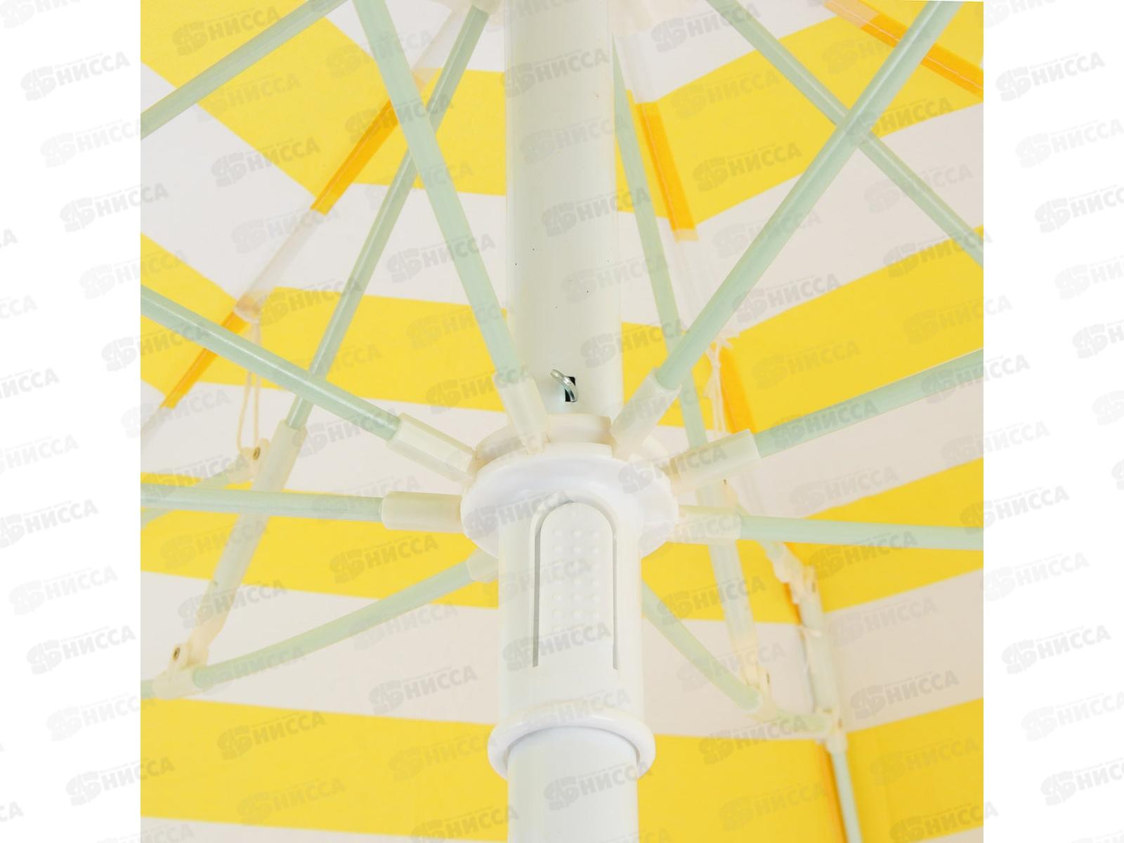 Зонт пляжный 170Т 183см складной в чехле 121-004 г