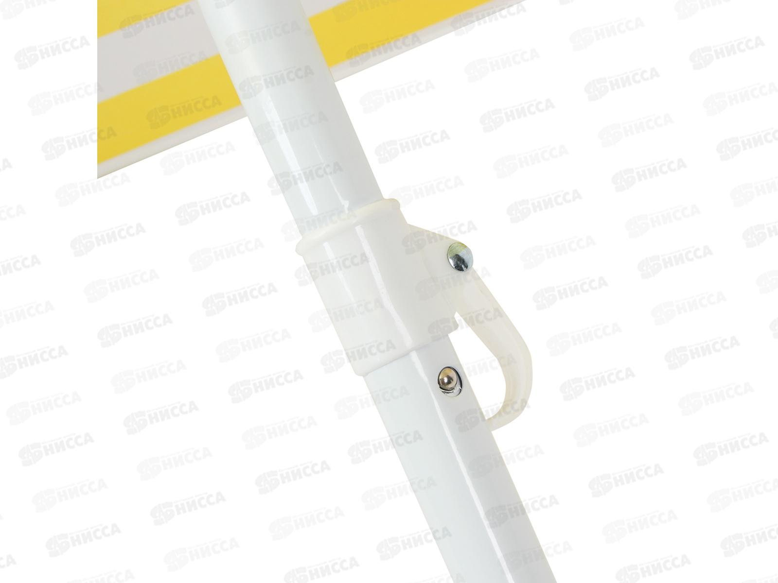 Зонт пляжный 170Т 183см складной в чехле 121-004 г