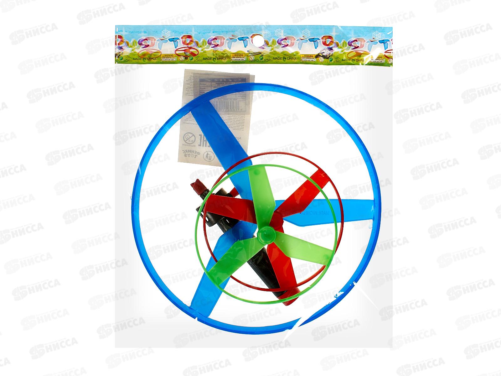 Запускалка &quotНабор вертушек&quot 18см, вертушка 3шт, 1002577 в пакете