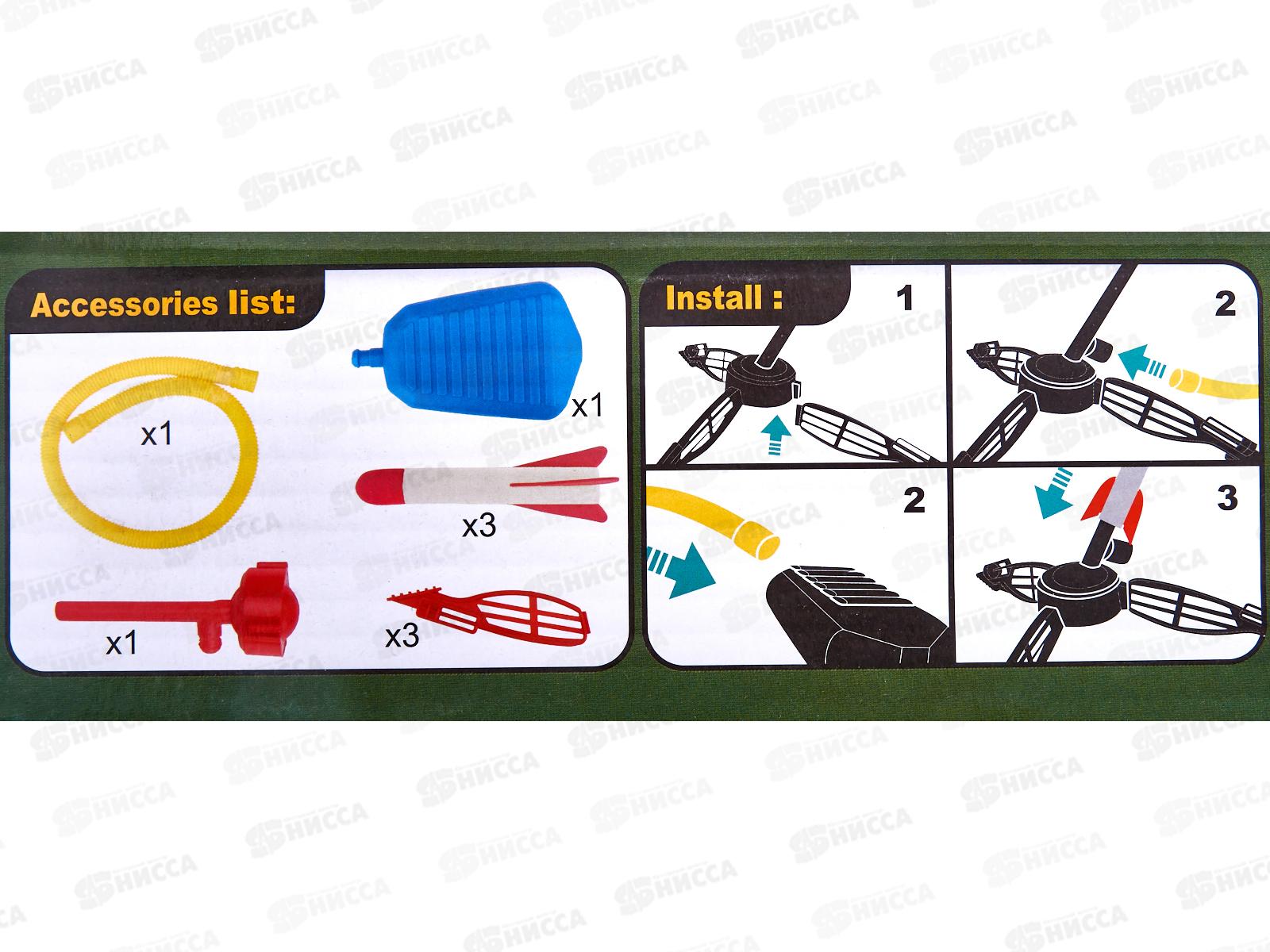 Игрушка с запуском &quotРакета&quot 1002535 (ракеты 3шт)